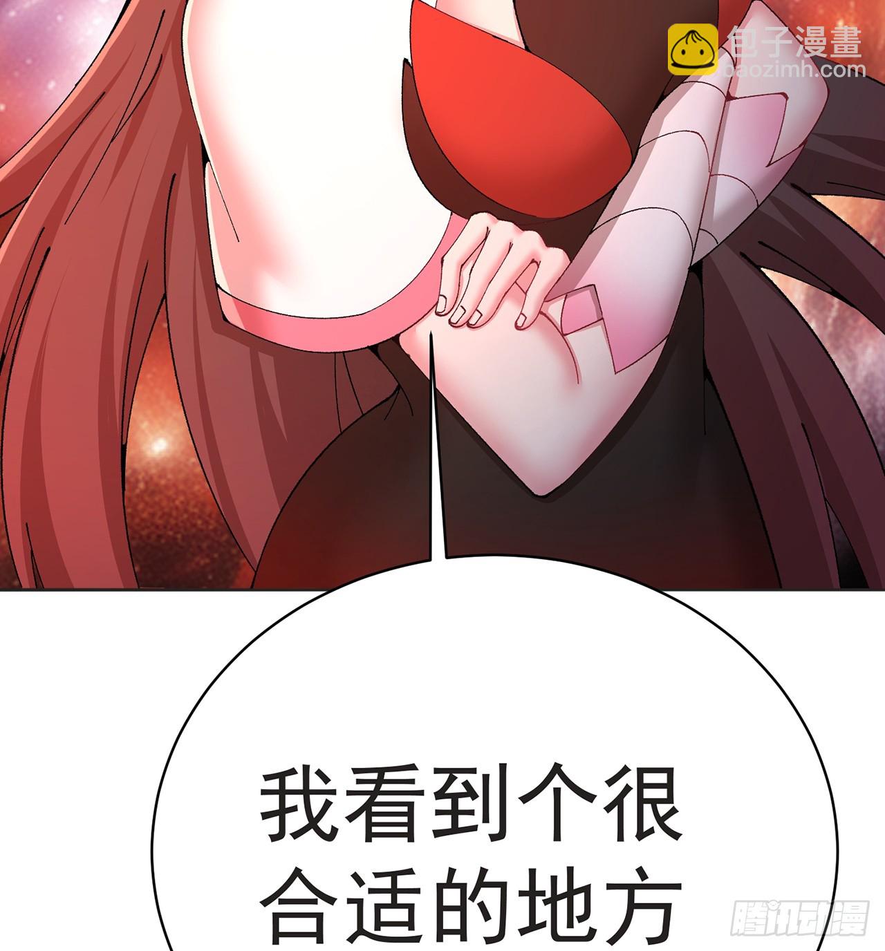 301回-幼娘也会开玩笑了(1/2)-第308话