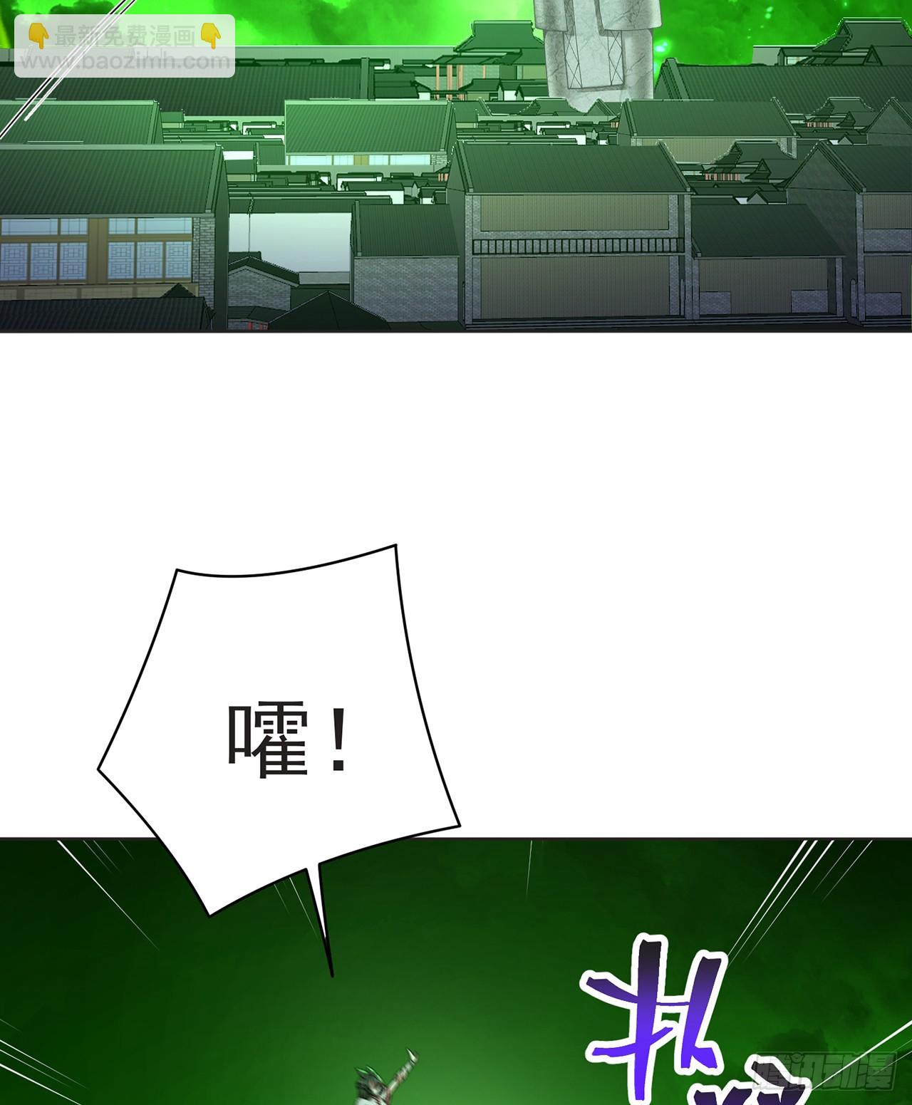 301回-幼娘也会开玩笑了(1/2)-第308话