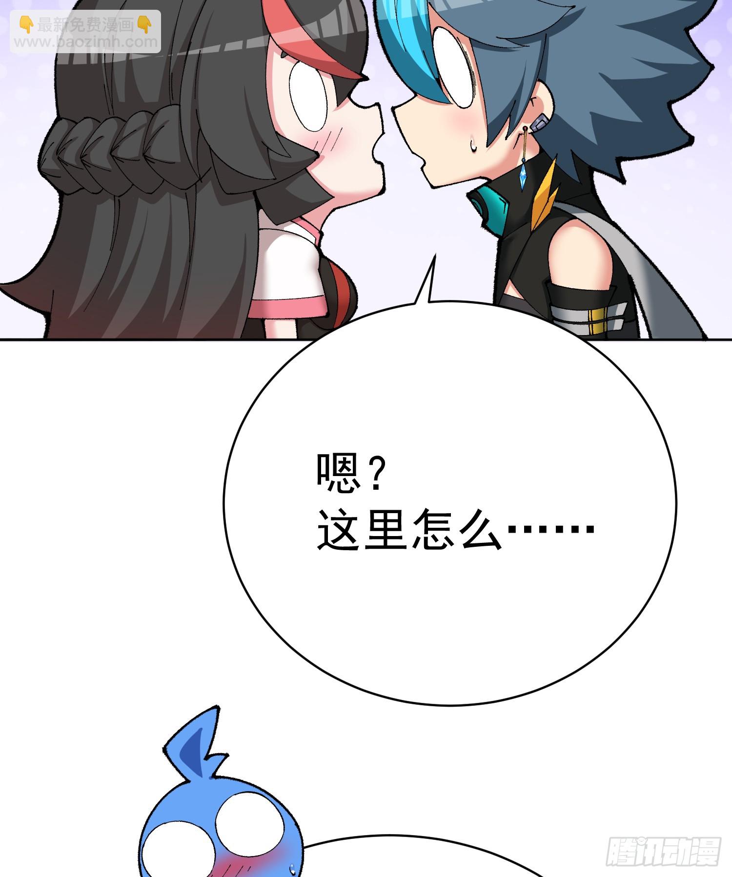 303回-阿夏的回答呢？(1/2)-第310话