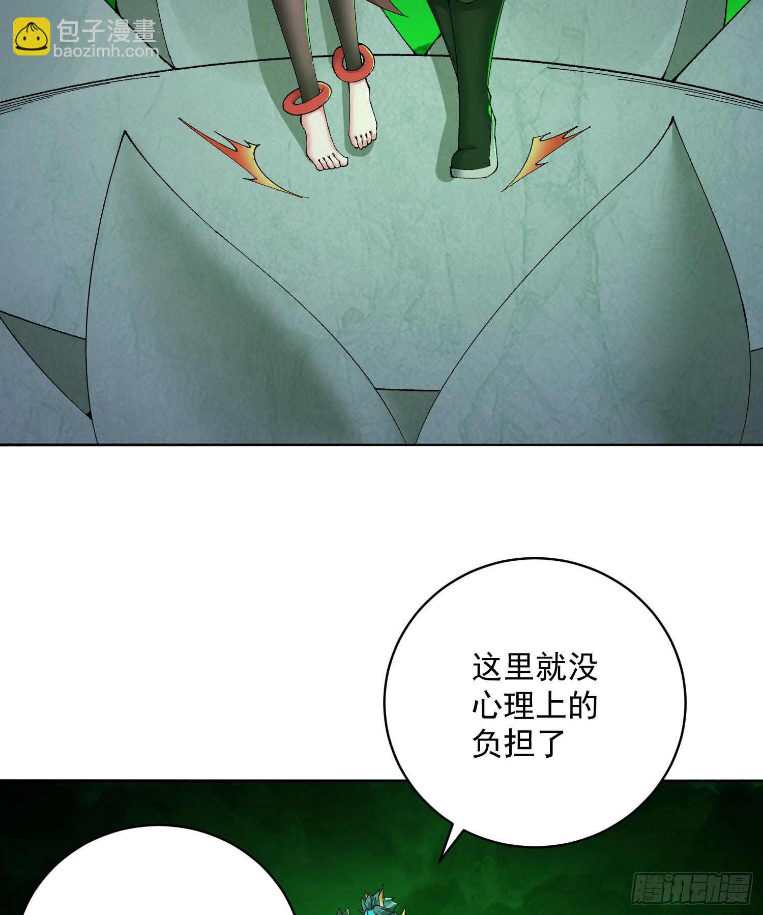 303回-阿夏的回答呢？(1/2)-第310话