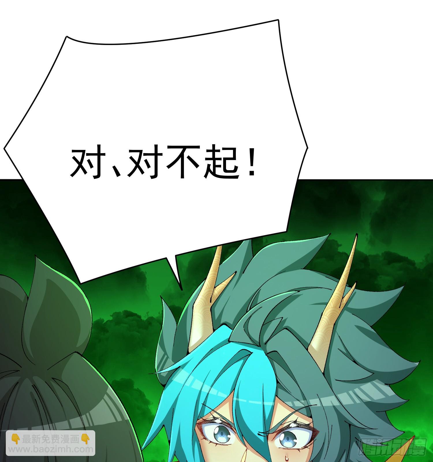 303回-阿夏的回答呢？(1/2)-第310话