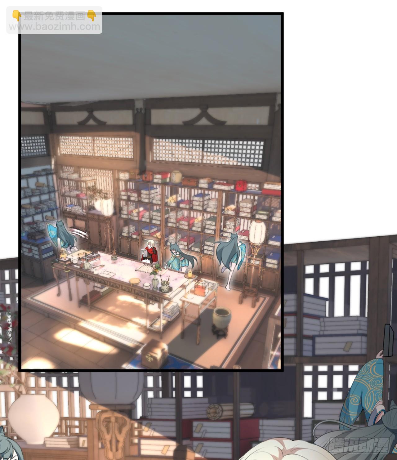祭司与女皇的日常02-做她的狗-第312话