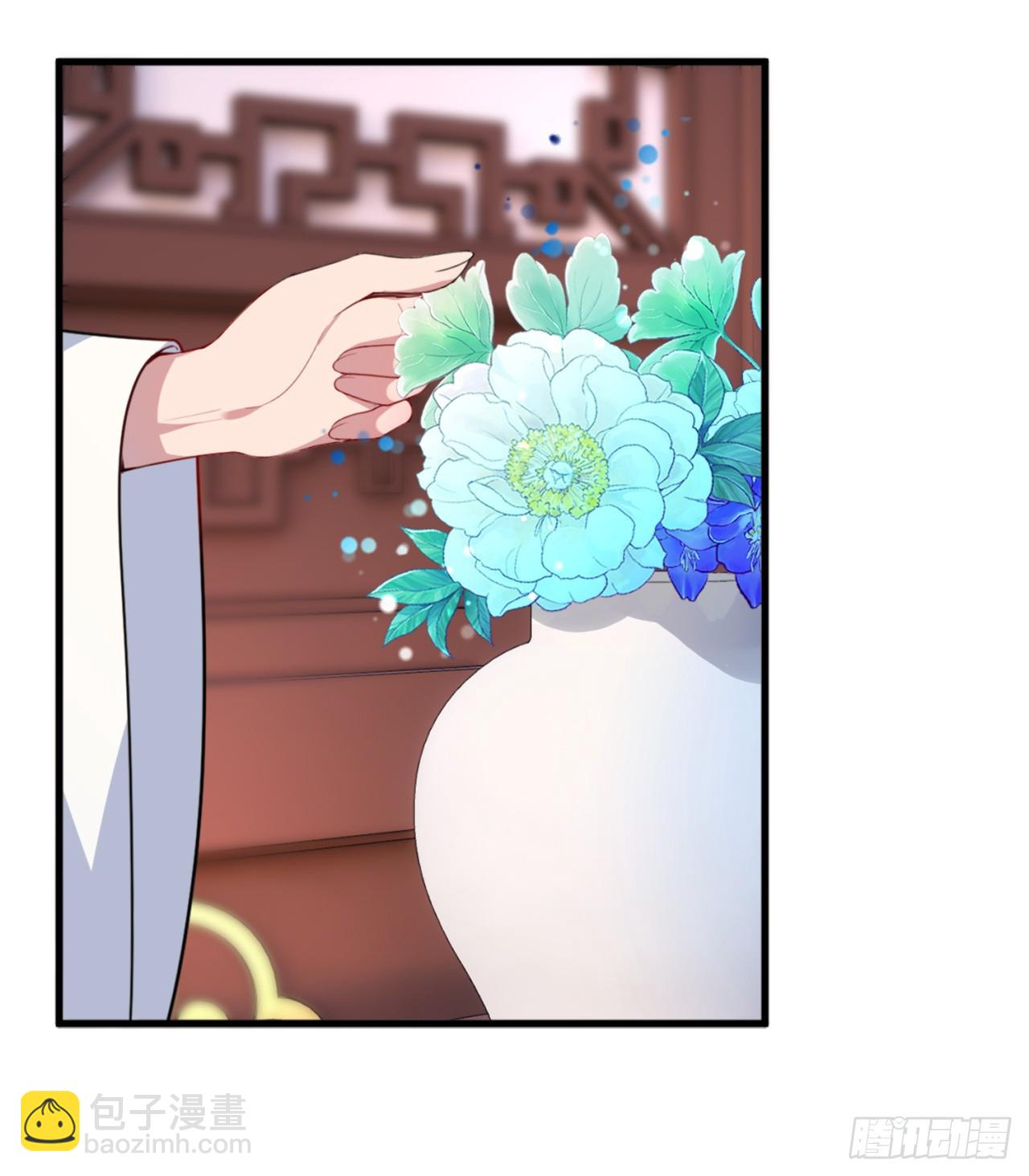 祭司与女皇的日常02-做她的狗-第312话
