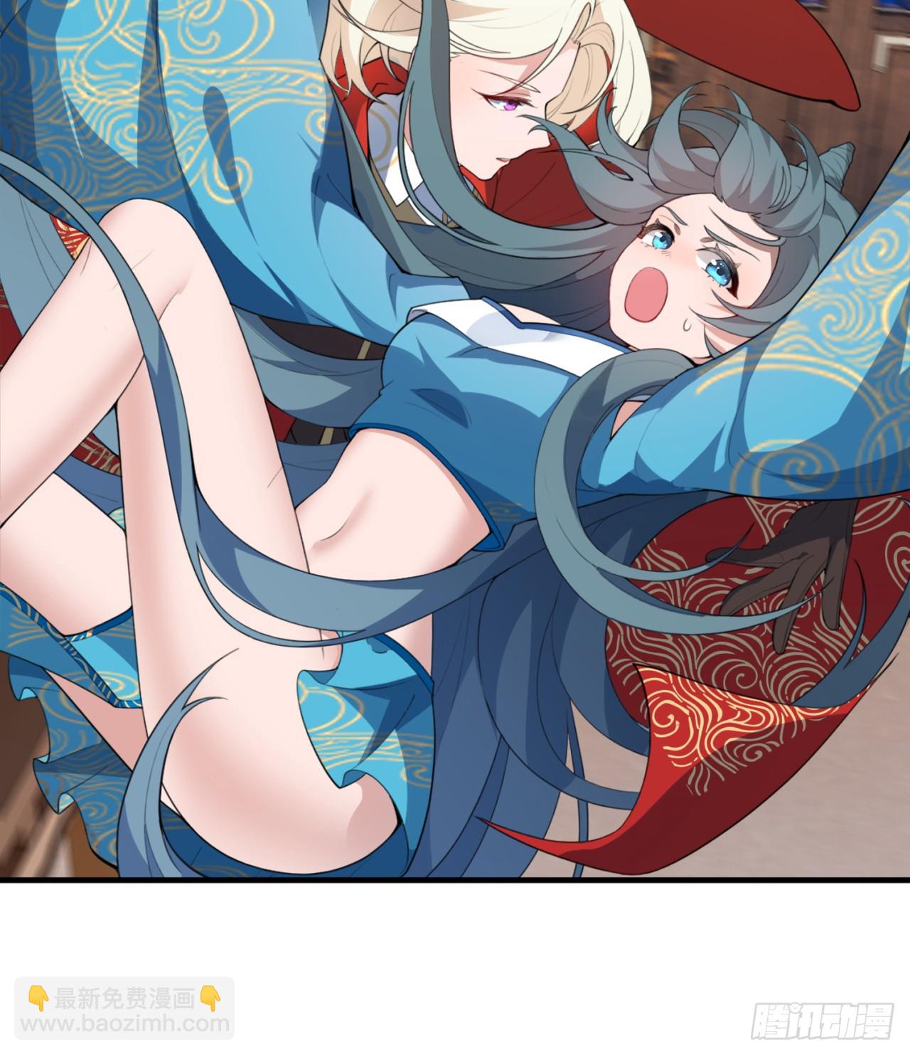 祭司与女皇的日常02-做她的狗-第312话