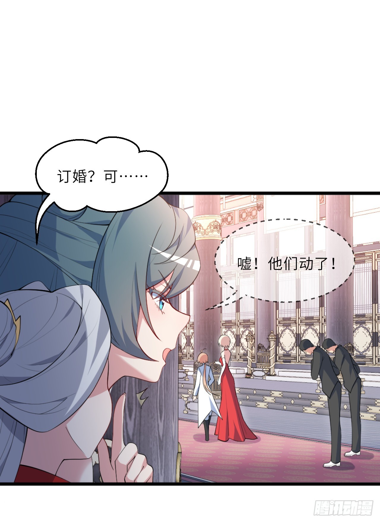 祭司与女皇的日常04-虚妄幻想(1/2)-第314话