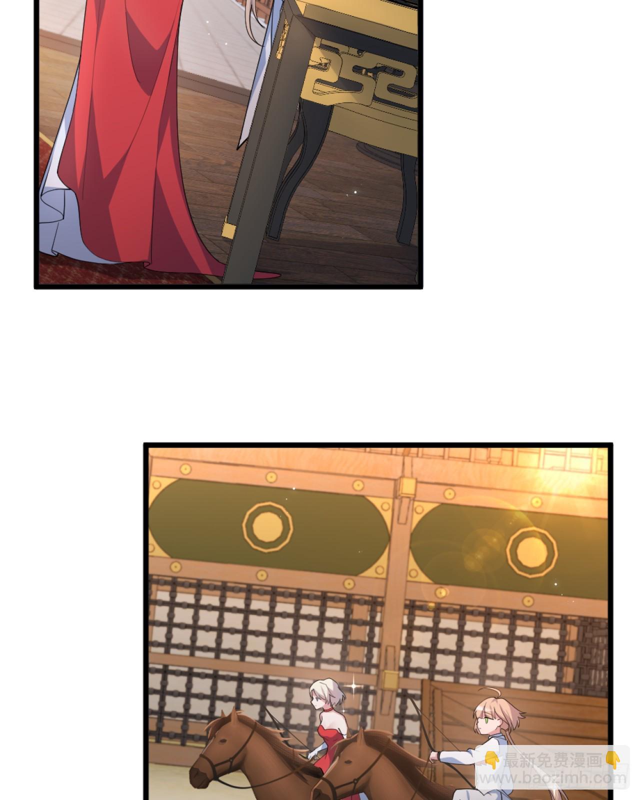 祭司与女皇的日常04-虚妄幻想(1/2)-第314话
