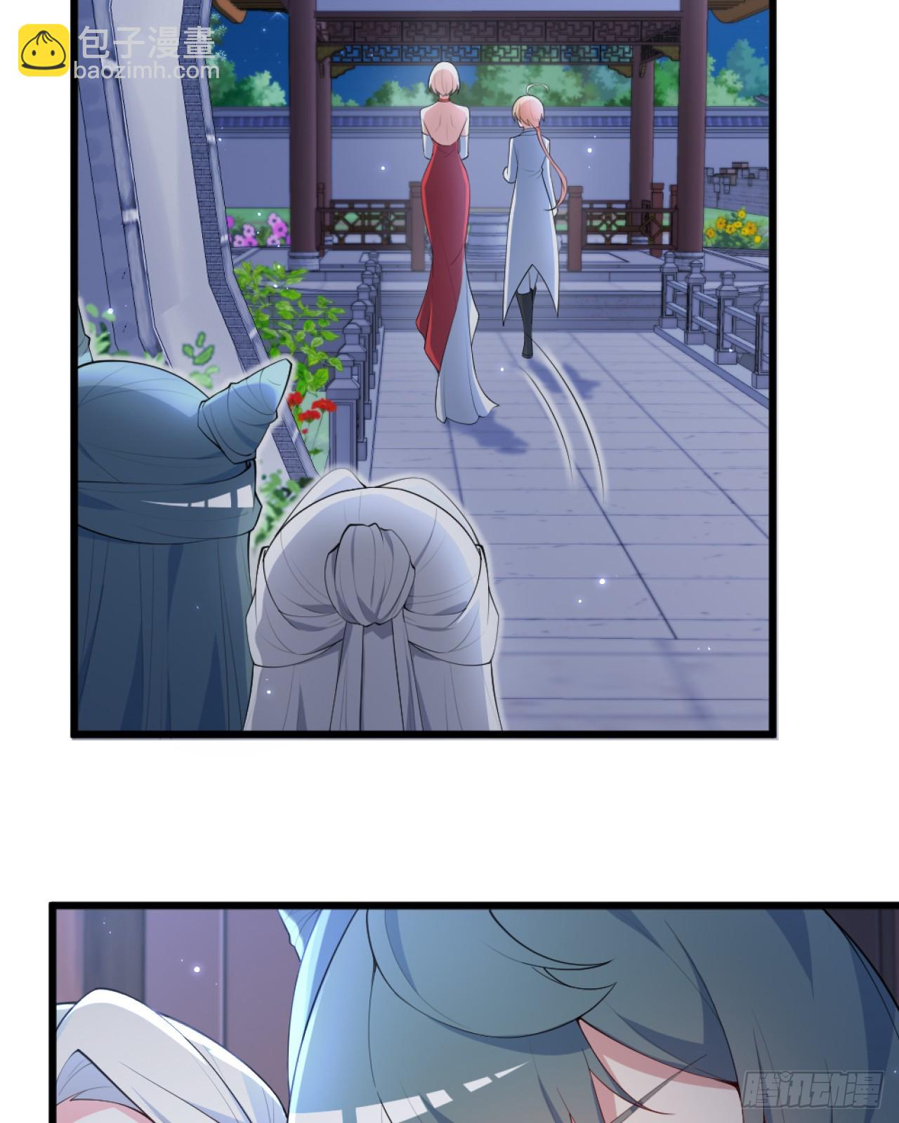 祭司与女皇的日常04-虚妄幻想(1/2)-第314话