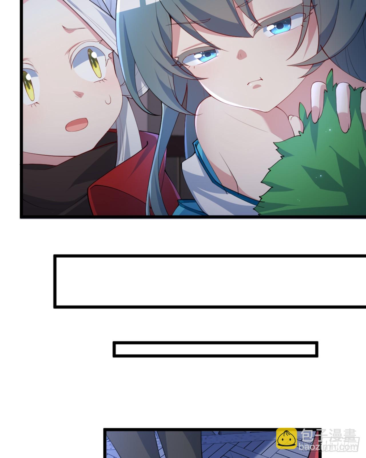 祭司与女皇的日常04-虚妄幻想(1/2)-第314话