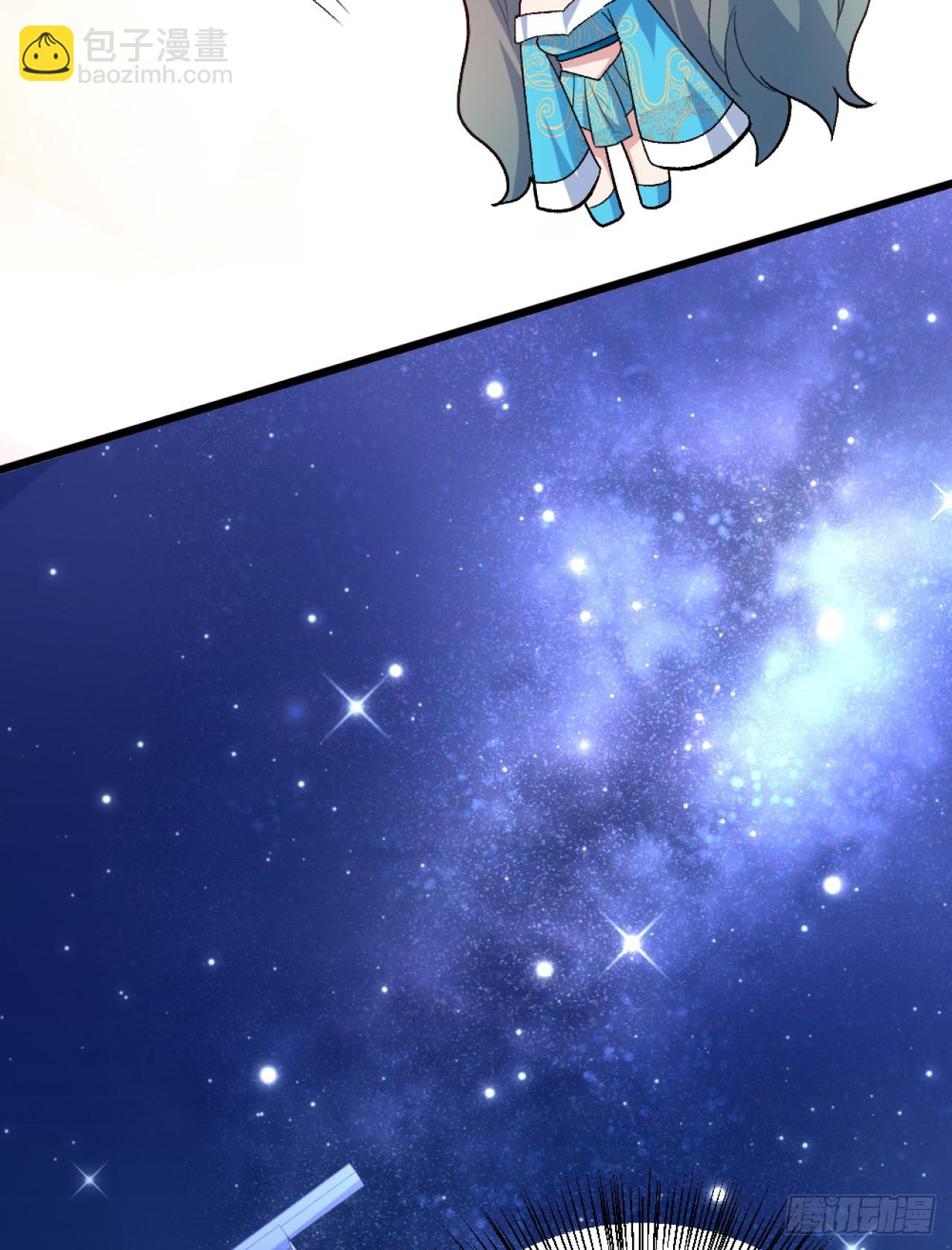 祭司与女皇的日常04-虚妄幻想(1/2)-第314话