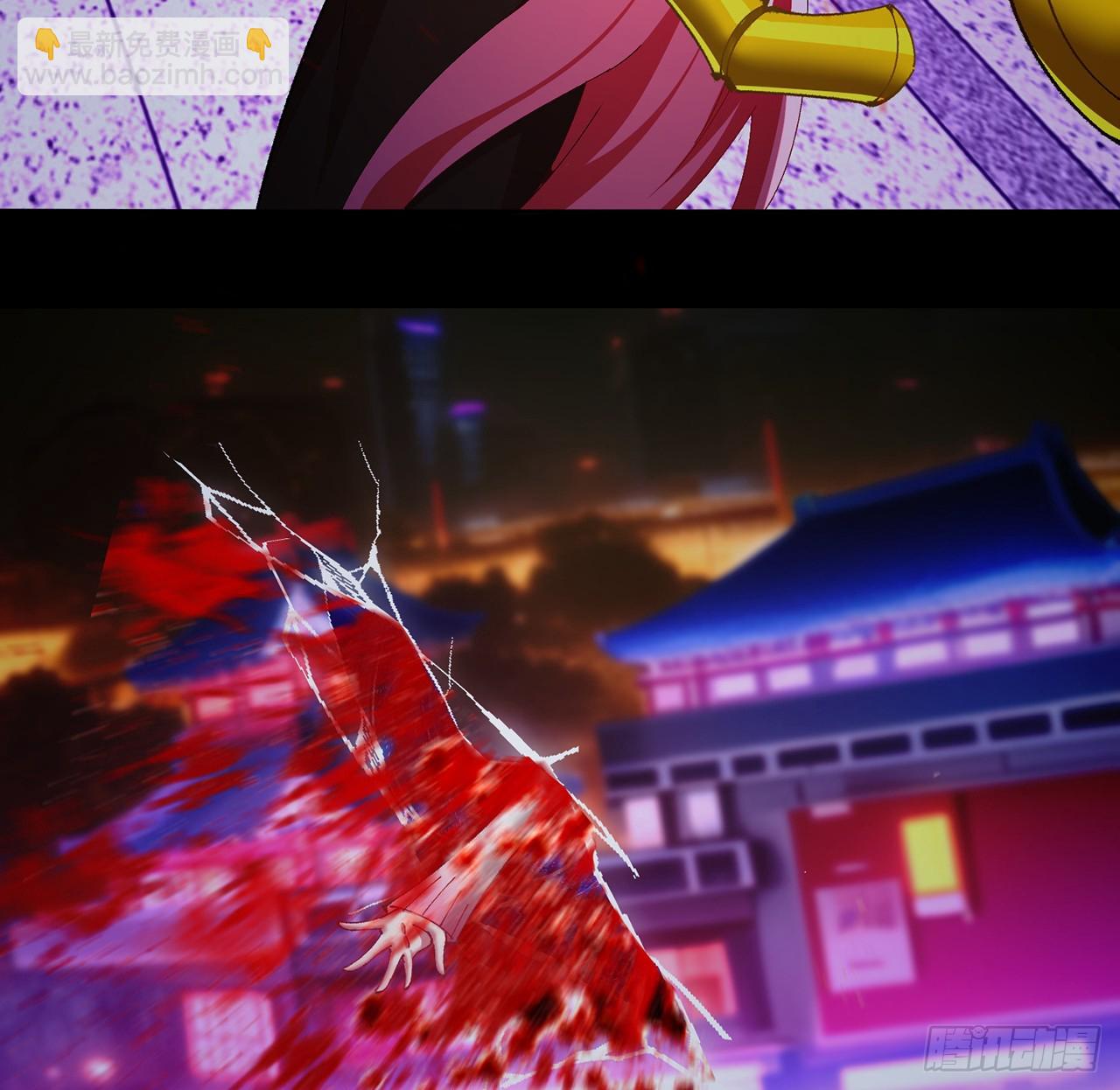 305回-都怪这混蛋！(1/2)-第316话