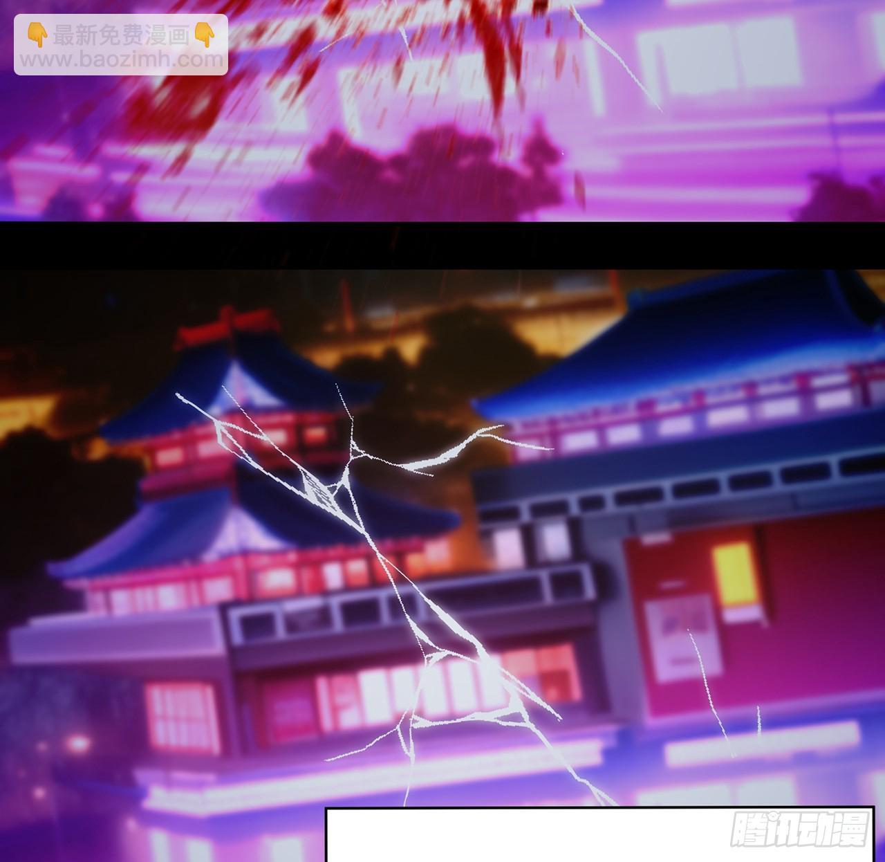 305回-都怪这混蛋！(1/2)-第316话