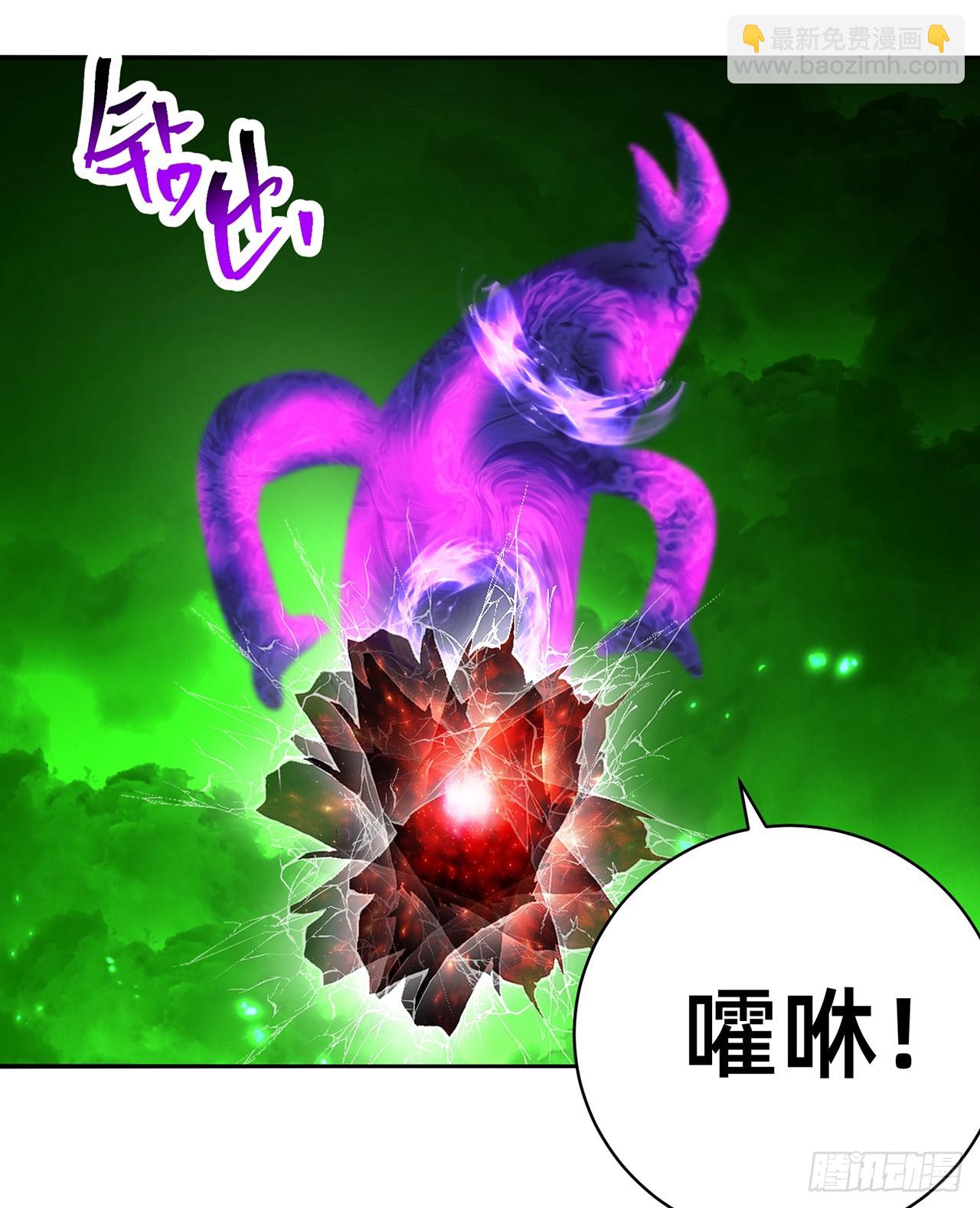 307回-够老六！我喜欢！(1/2)-第318话