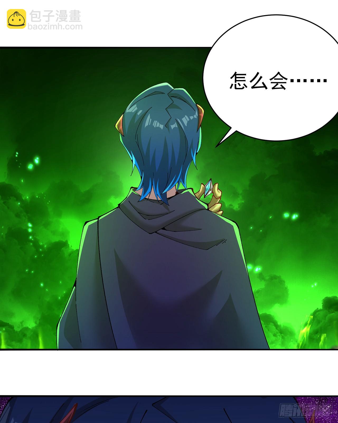 309回-F-k KONAMI(1/2)-第320话