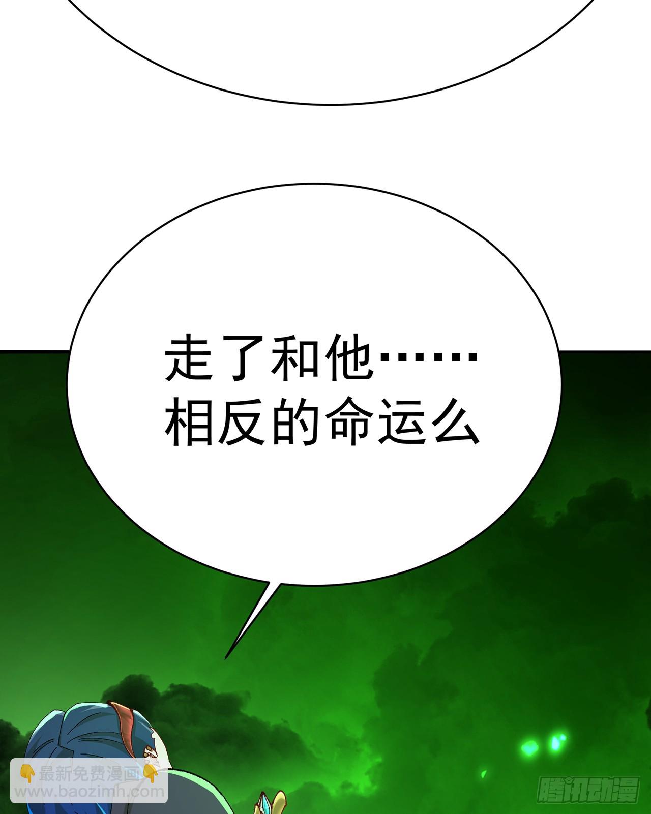 309回-F-k KONAMI(1/2)-第320话