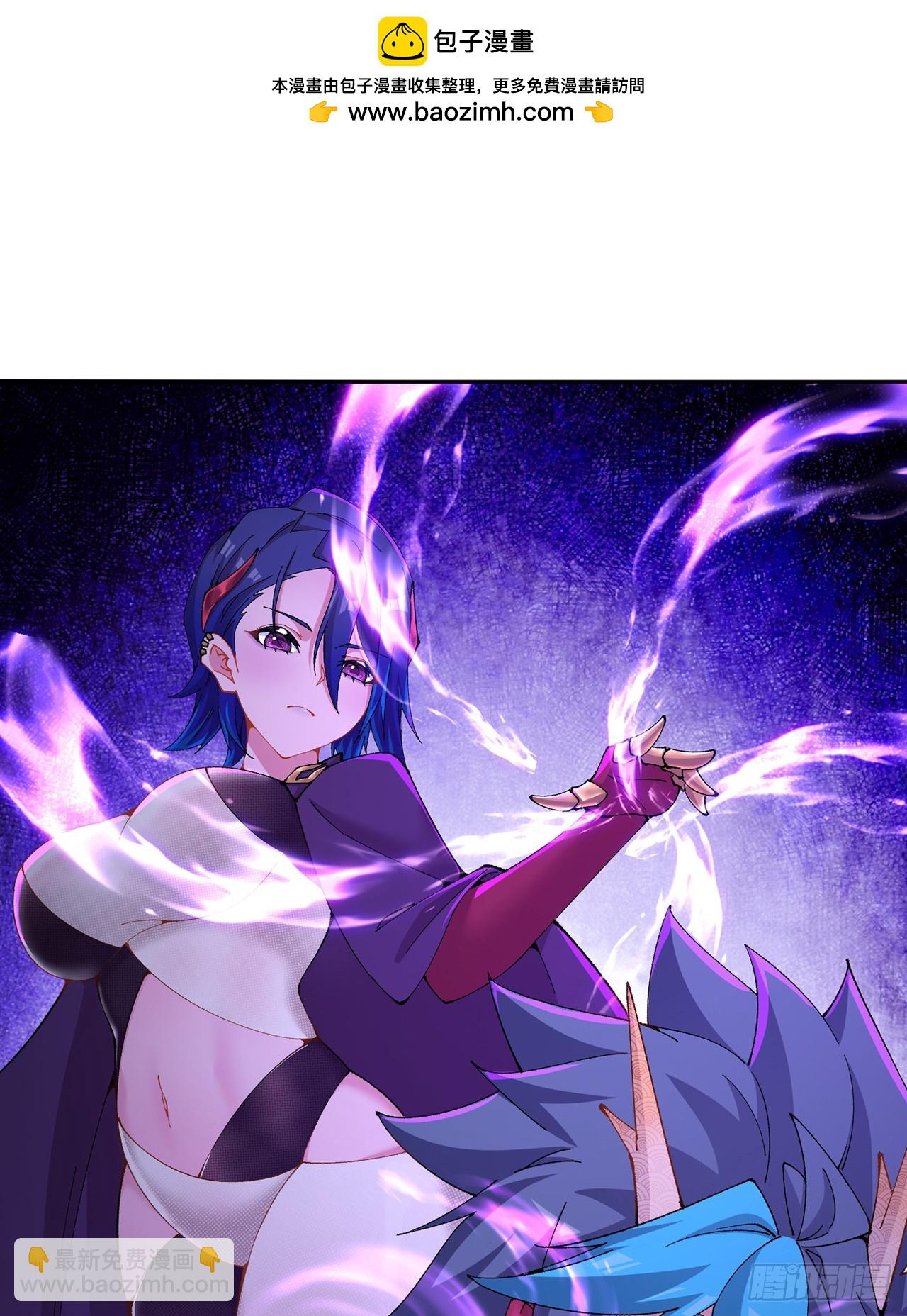309回-F-k KONAMI(1/2)-第320话