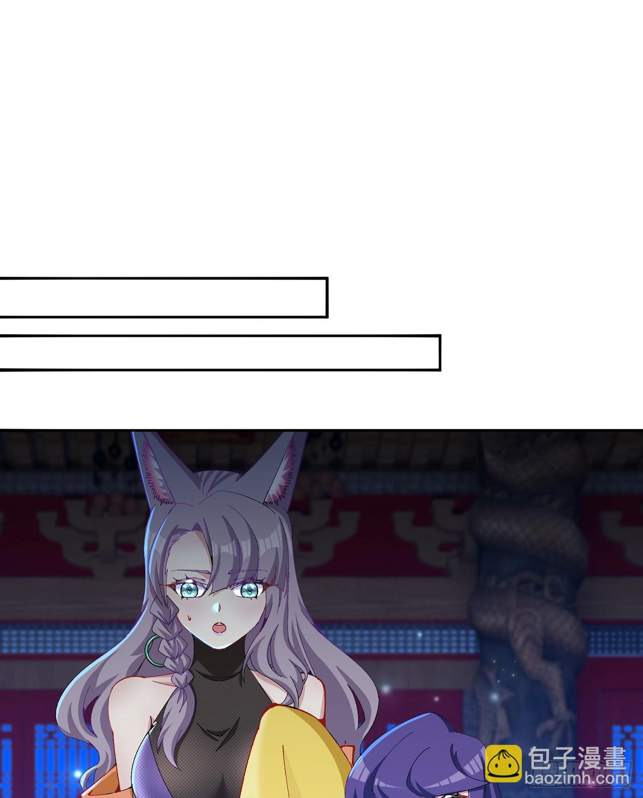309回-F-k KONAMI(1/2)-第320话