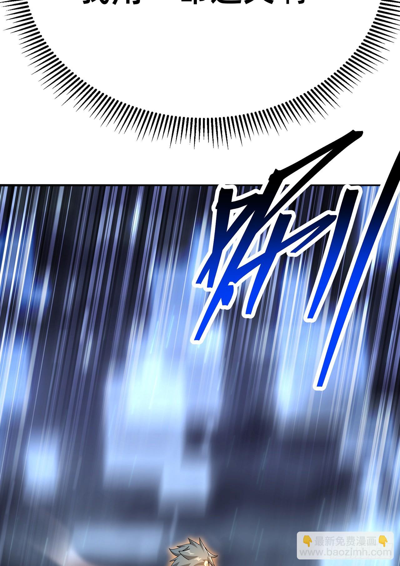 311回-神明(1/2)-第322话