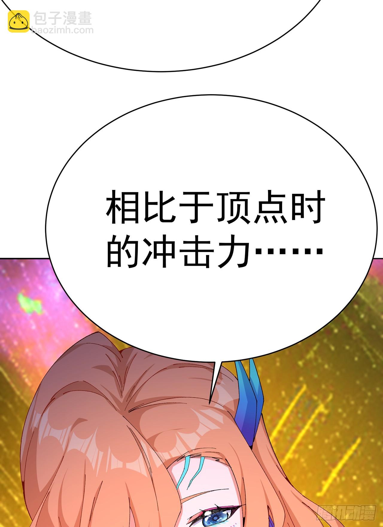 311回-神明(1/2)-第322话