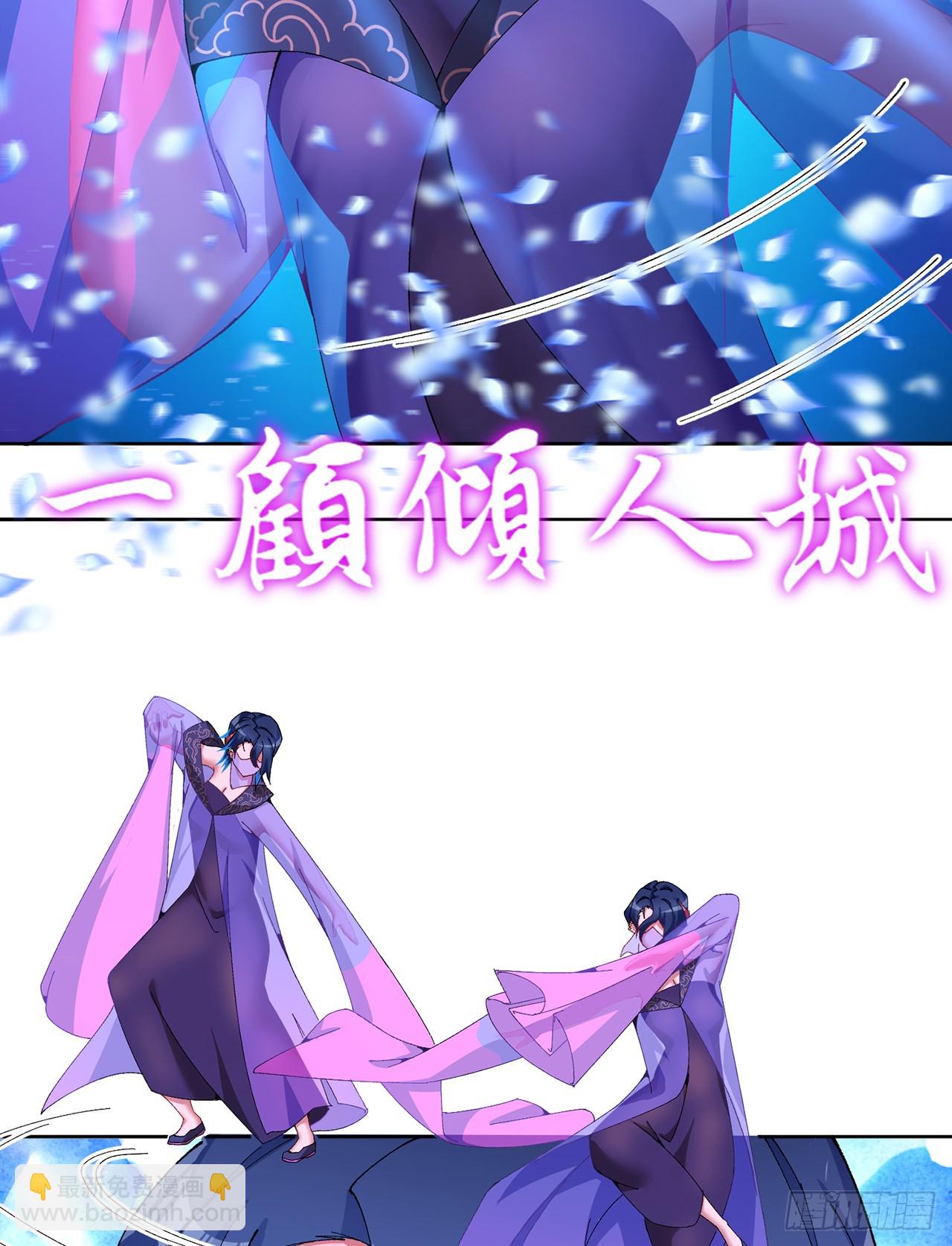 313回-我嘅隊都敢插？(1/2)-第324话