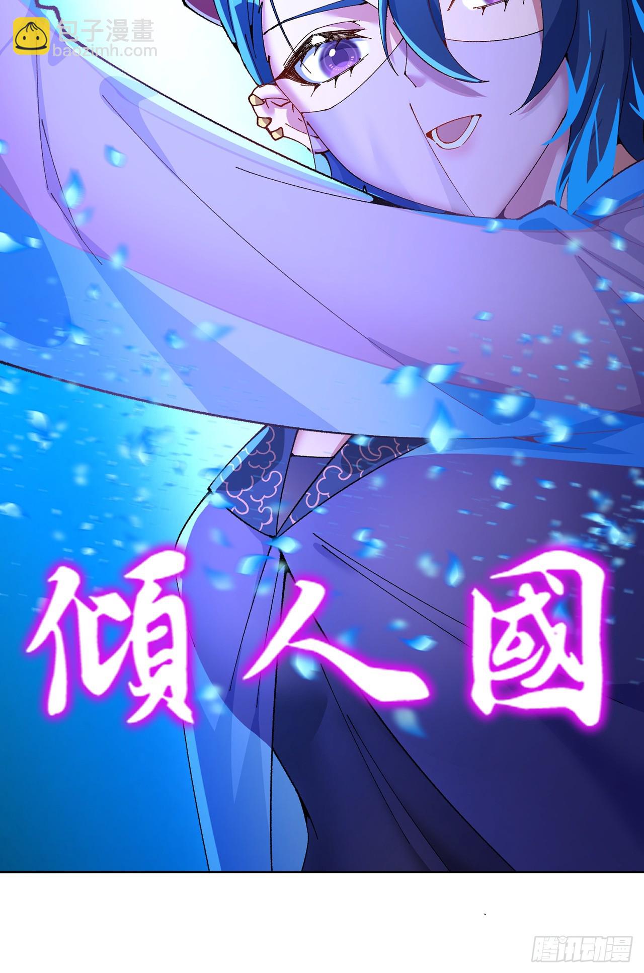 313回-我嘅隊都敢插？(1/2)-第324话