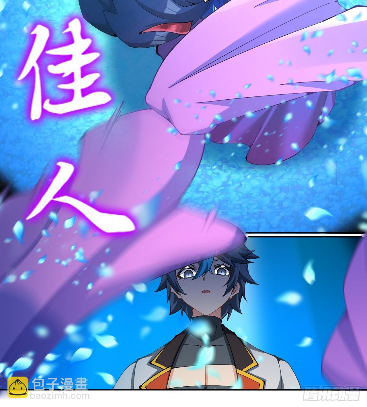 313回-我嘅隊都敢插？(1/2)-第324话