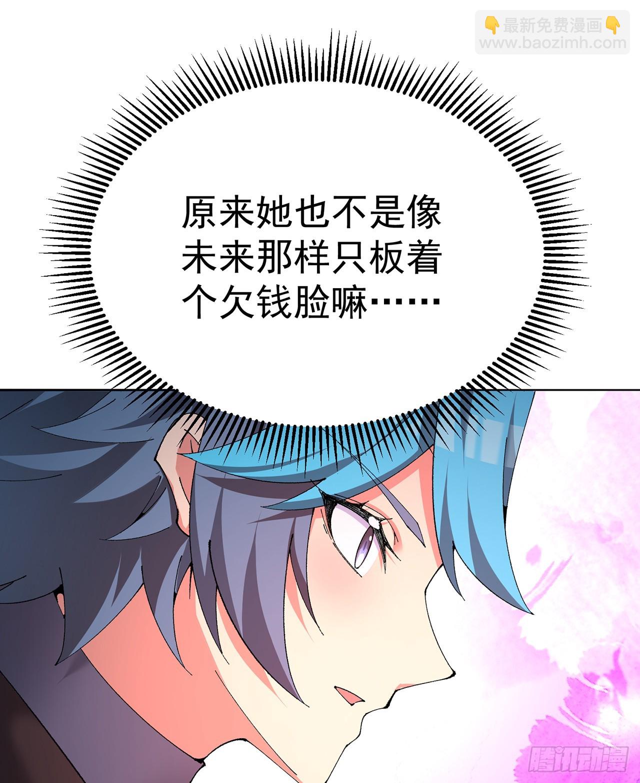 313回-我嘅隊都敢插？(1/2)-第324话