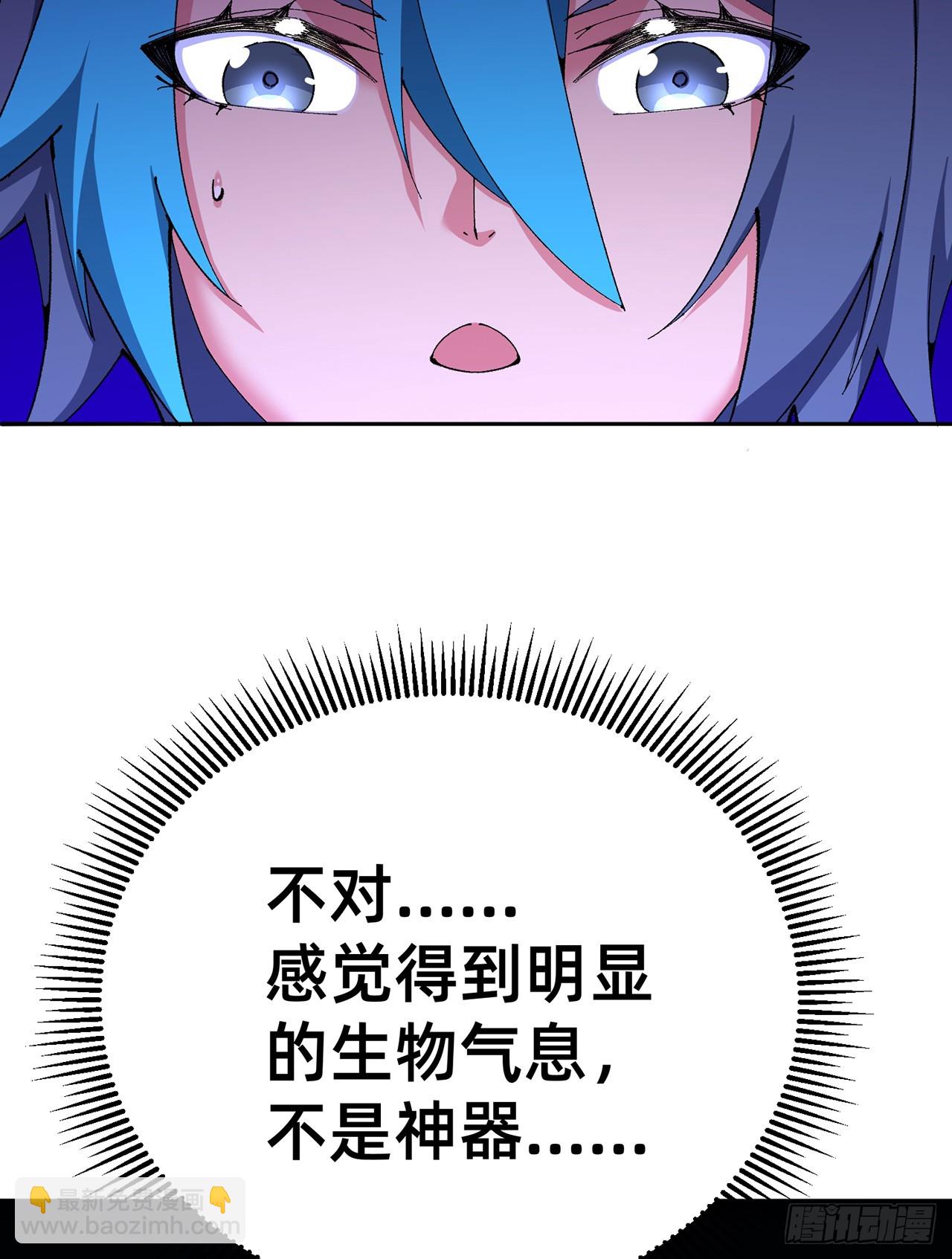 313回-我嘅隊都敢插？(1/2)-第324话