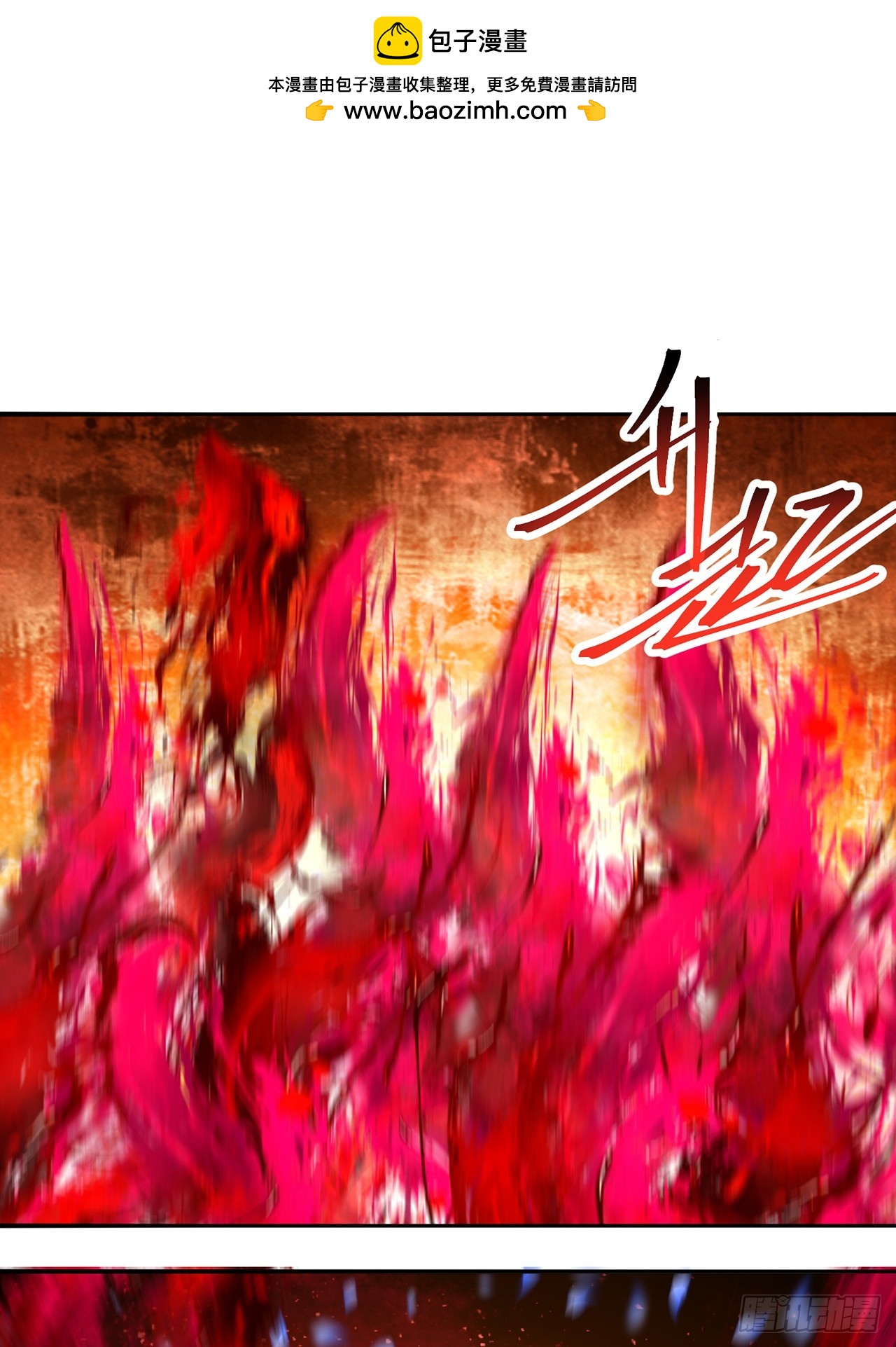 315回-主人缺女仆吗？(1/2)-第326话