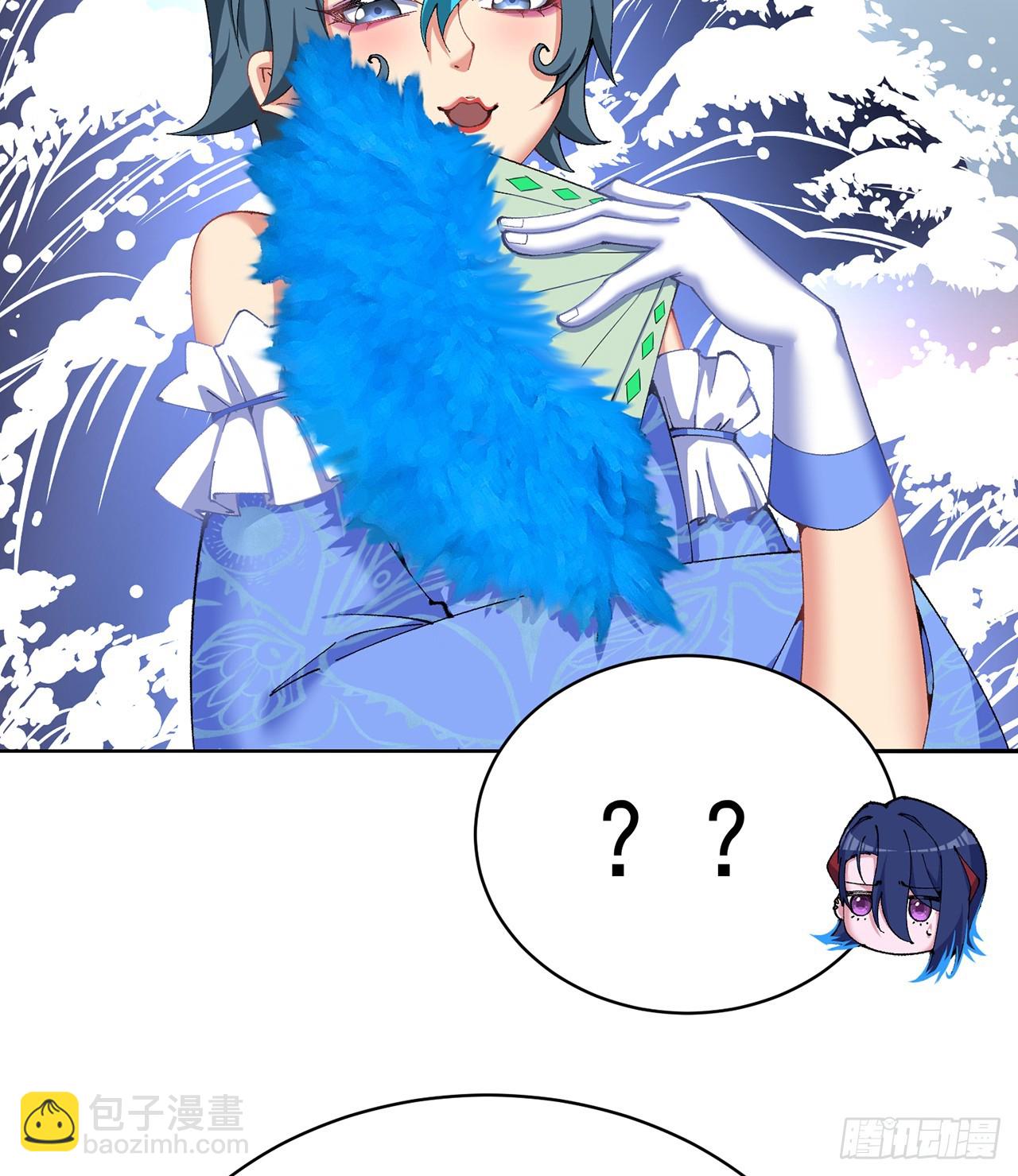 315回-主人缺女仆吗？(1/2)-第326话