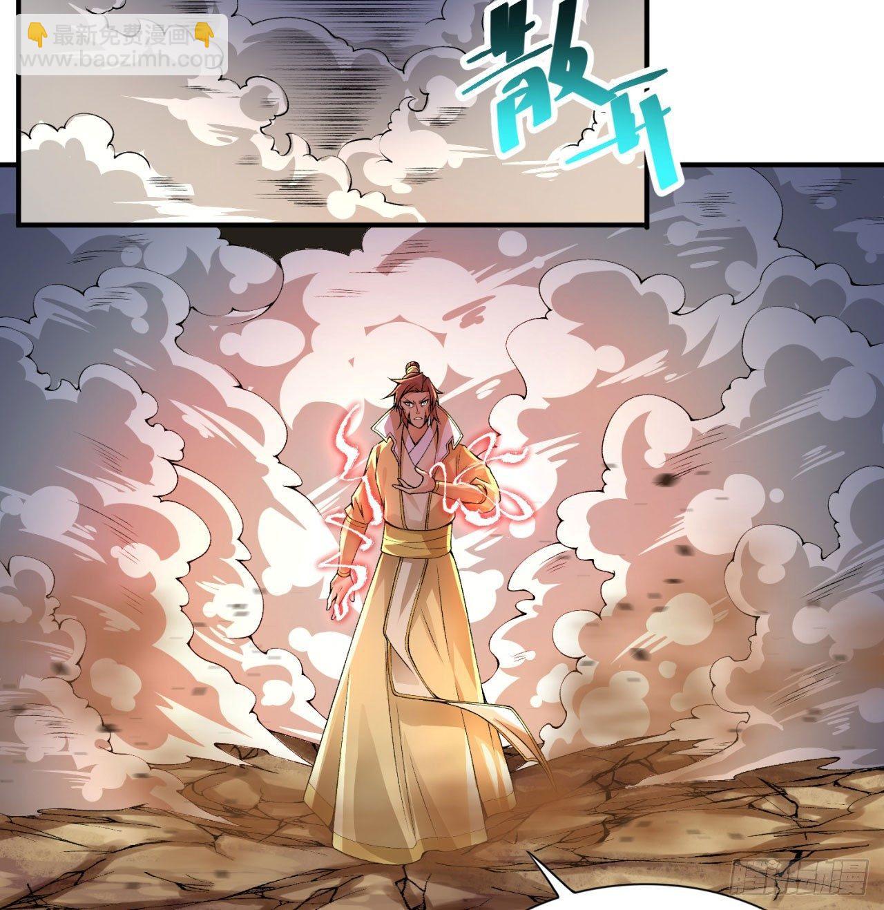 32回-收获丰厚(1/2)-第34话