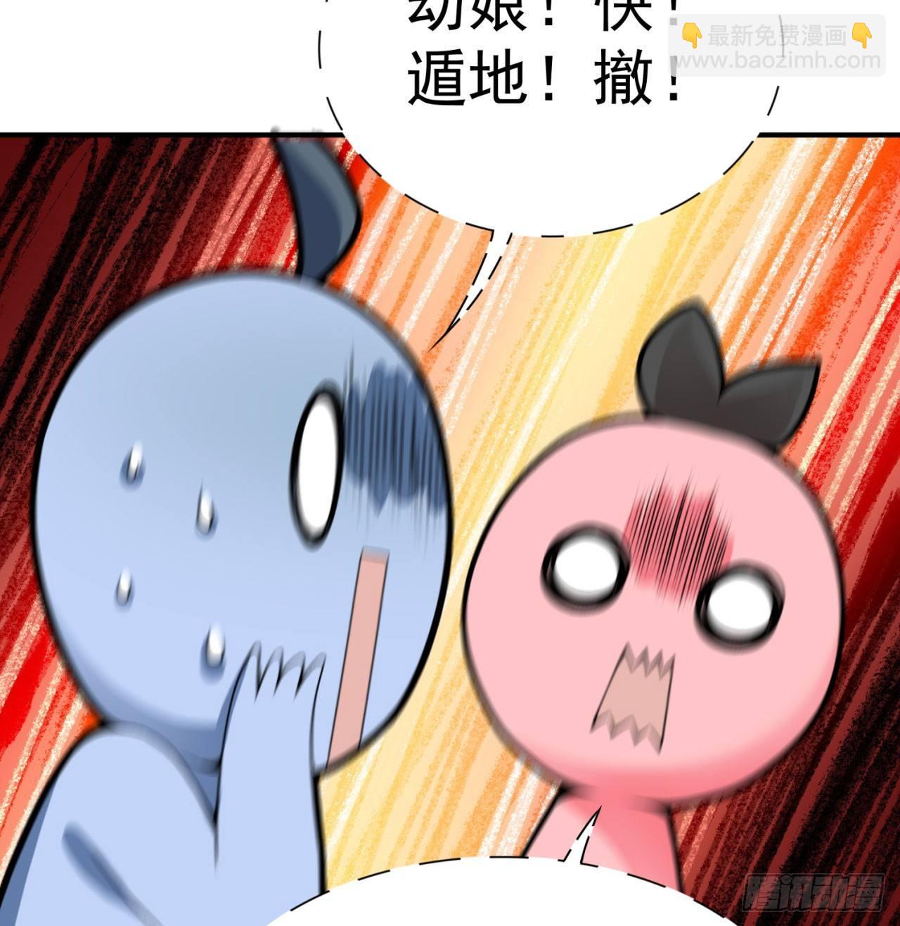 32回-收获丰厚(1/2)-第34话