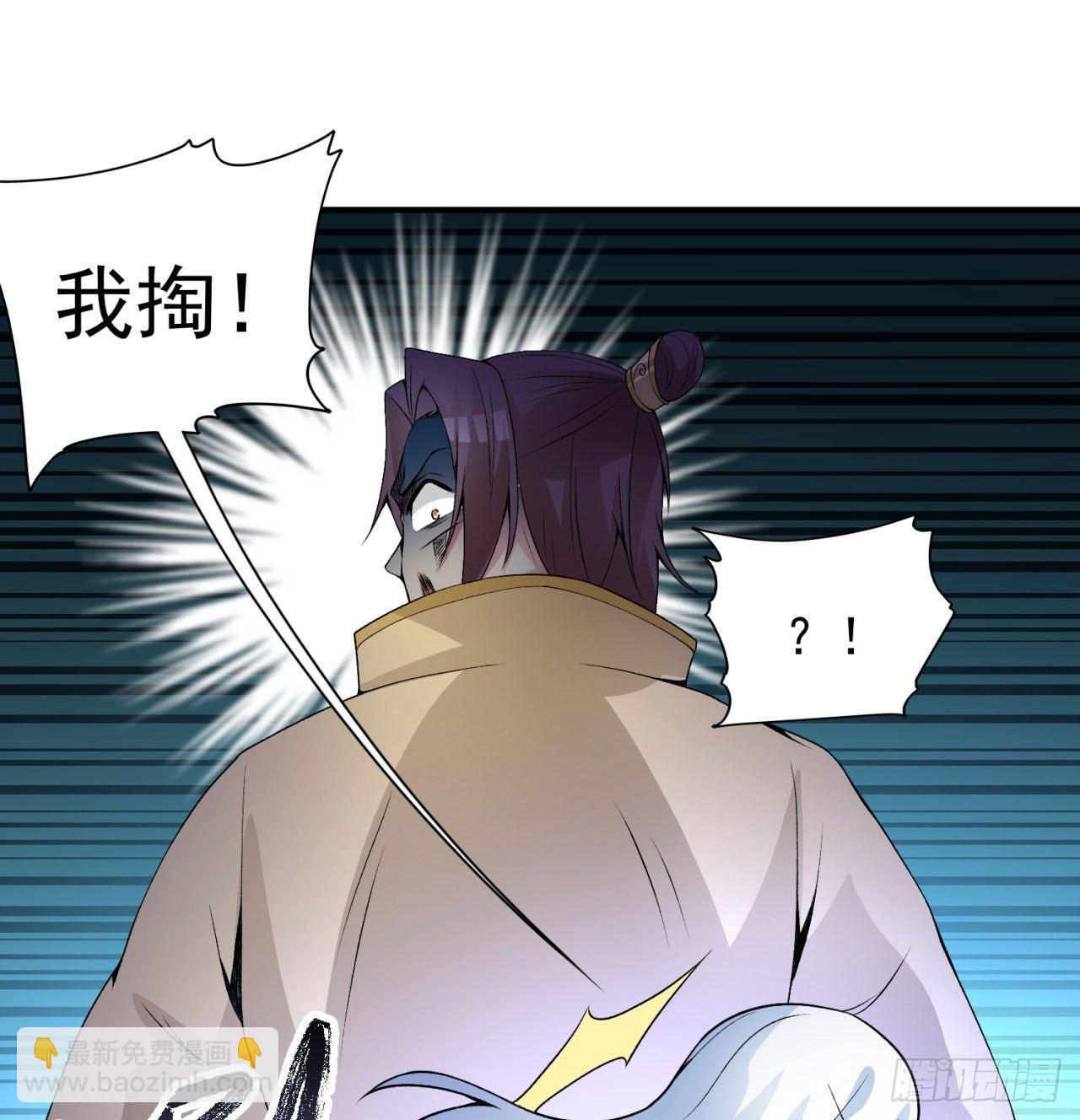 32回-收获丰厚(1/2)-第34话