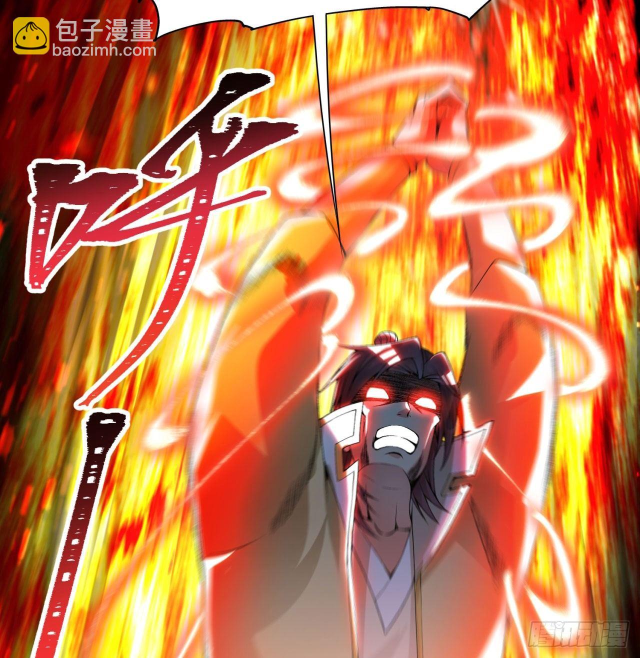 32回-收获丰厚(1/2)-第34话
