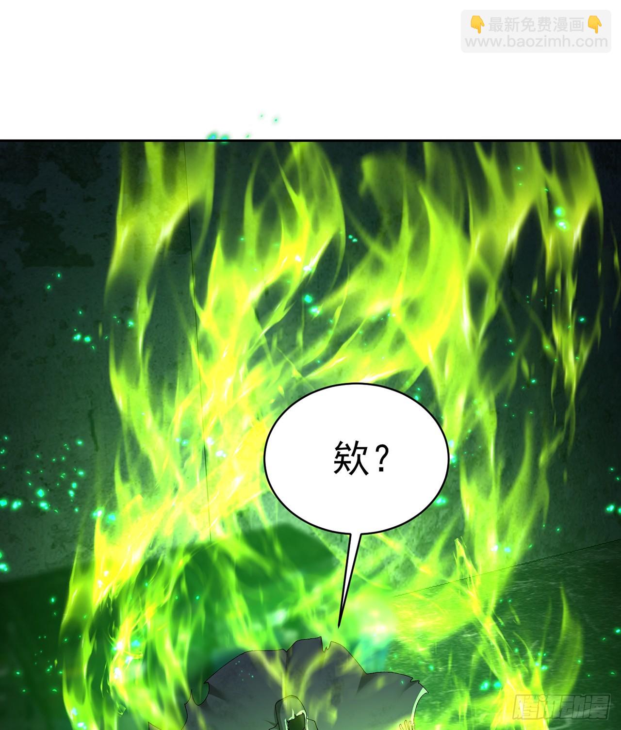 319回-做我的女儿吧！(1/2)-第330话