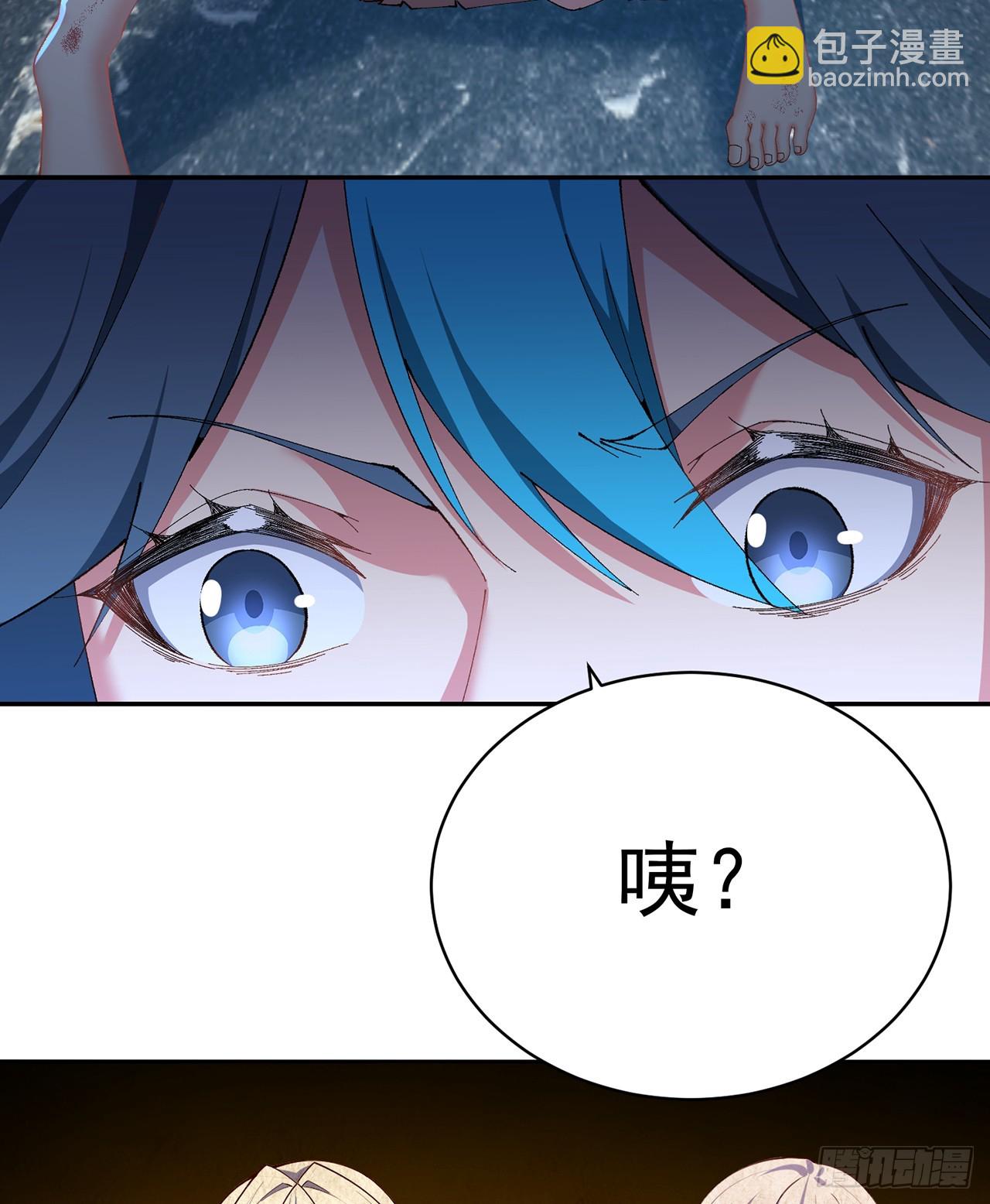 319回-做我的女儿吧！(1/2)-第330话