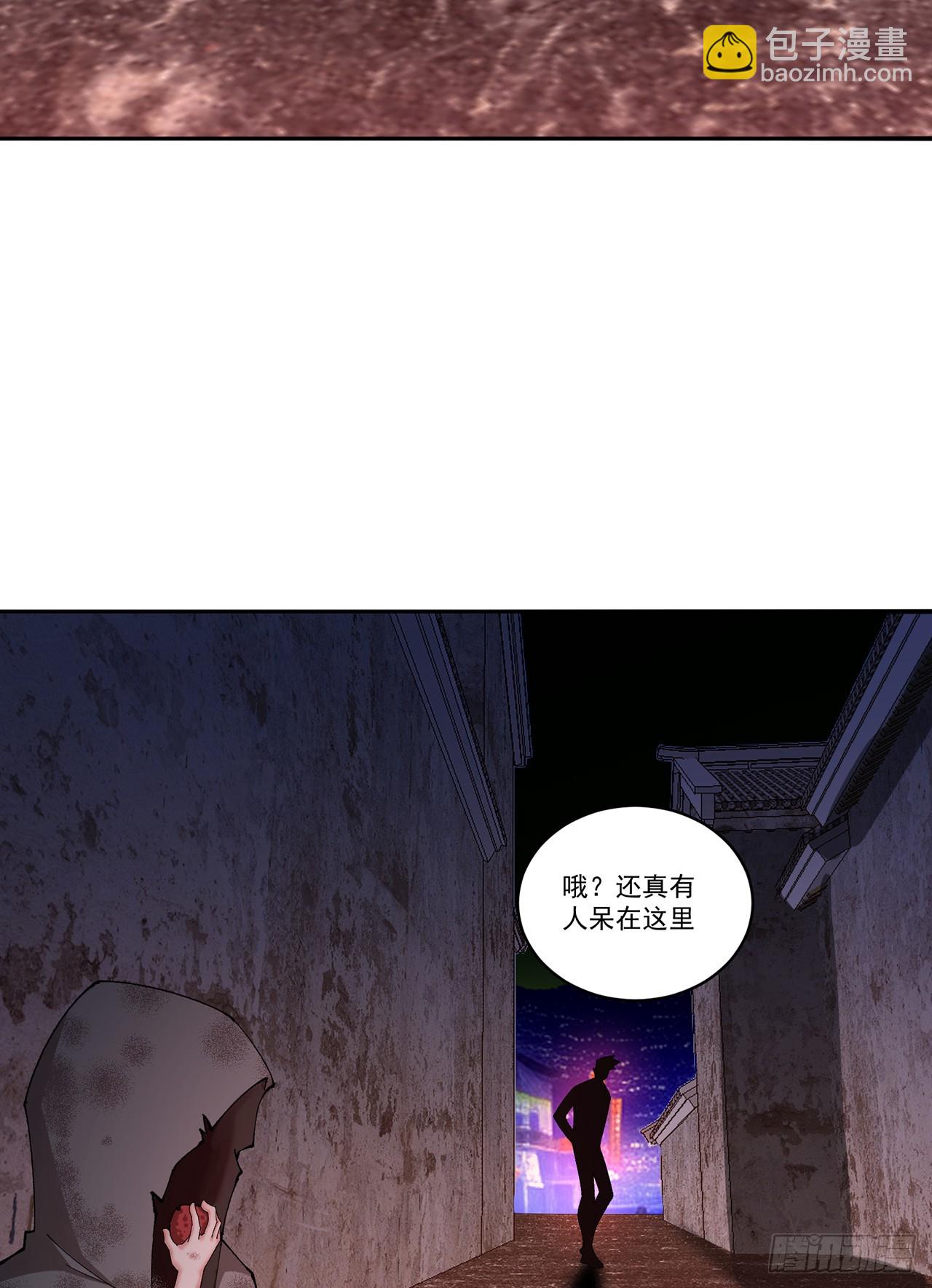 319回-做我的女儿吧！(1/2)-第330话