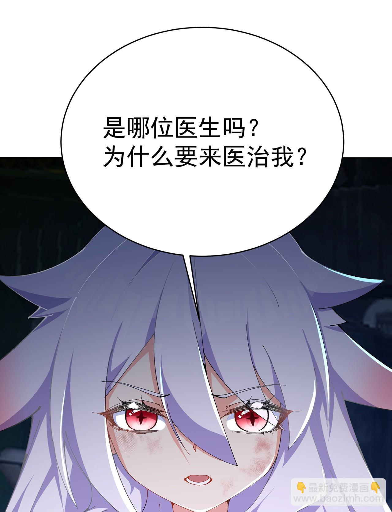319回-做我的女儿吧！(1/2)-第330话