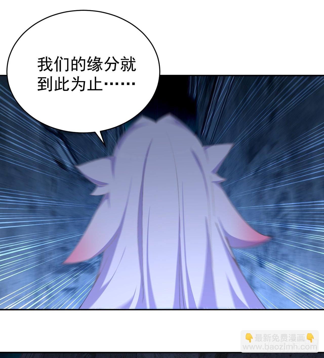 319回-做我的女儿吧！(1/2)-第330话