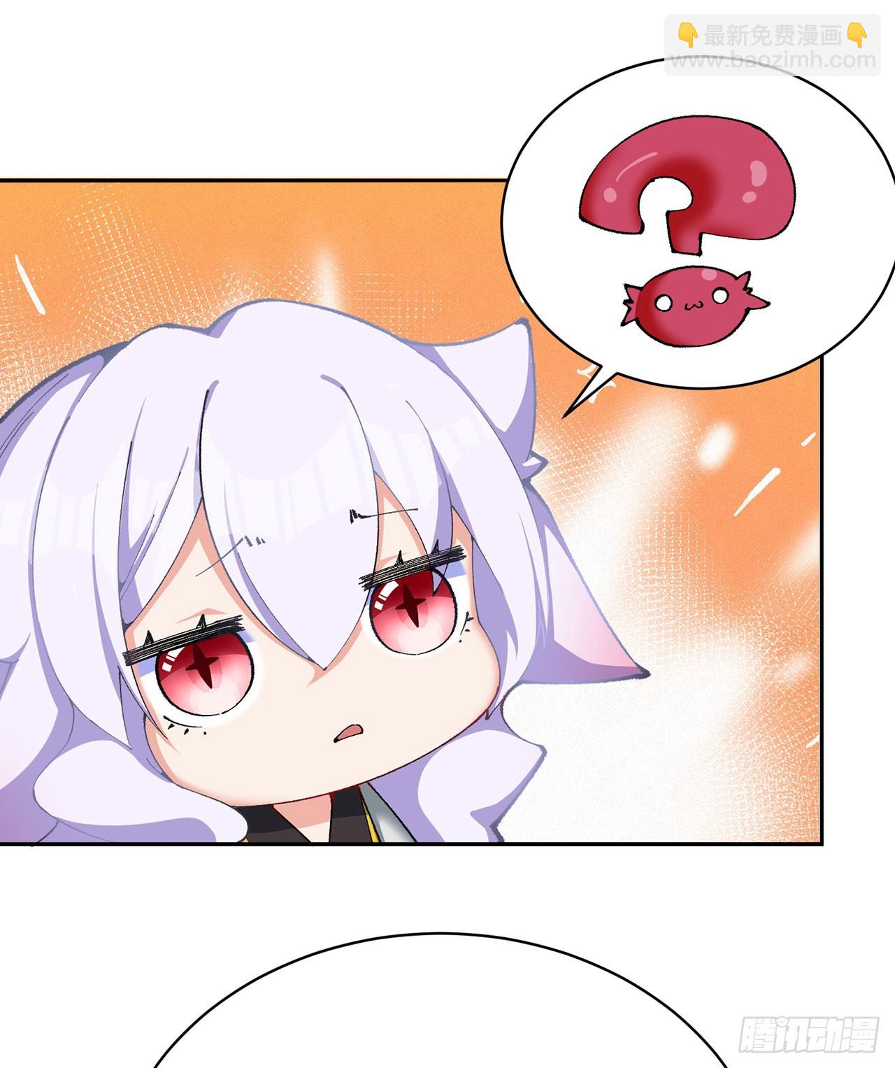 321回-我是萝莉控！(1/2)-第332话
