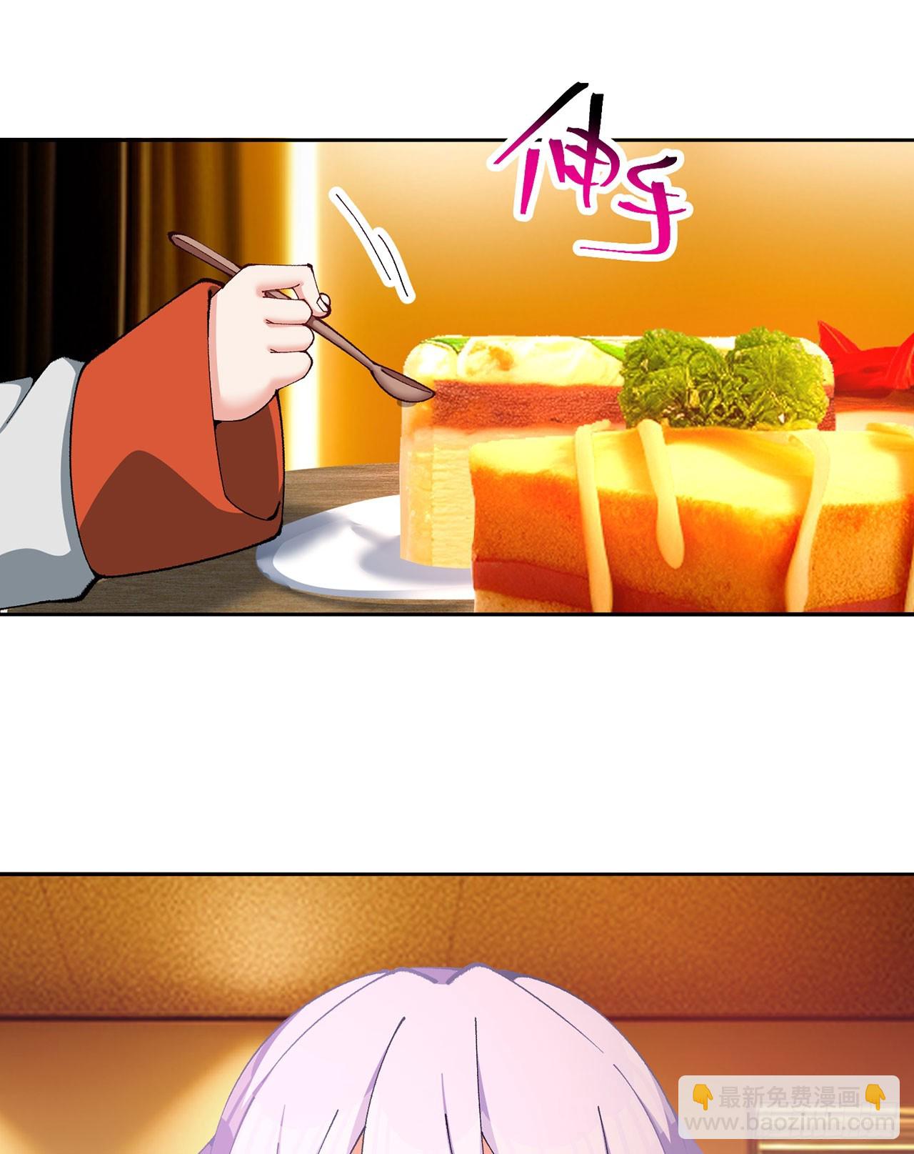 321回-我是萝莉控！(1/2)-第332话