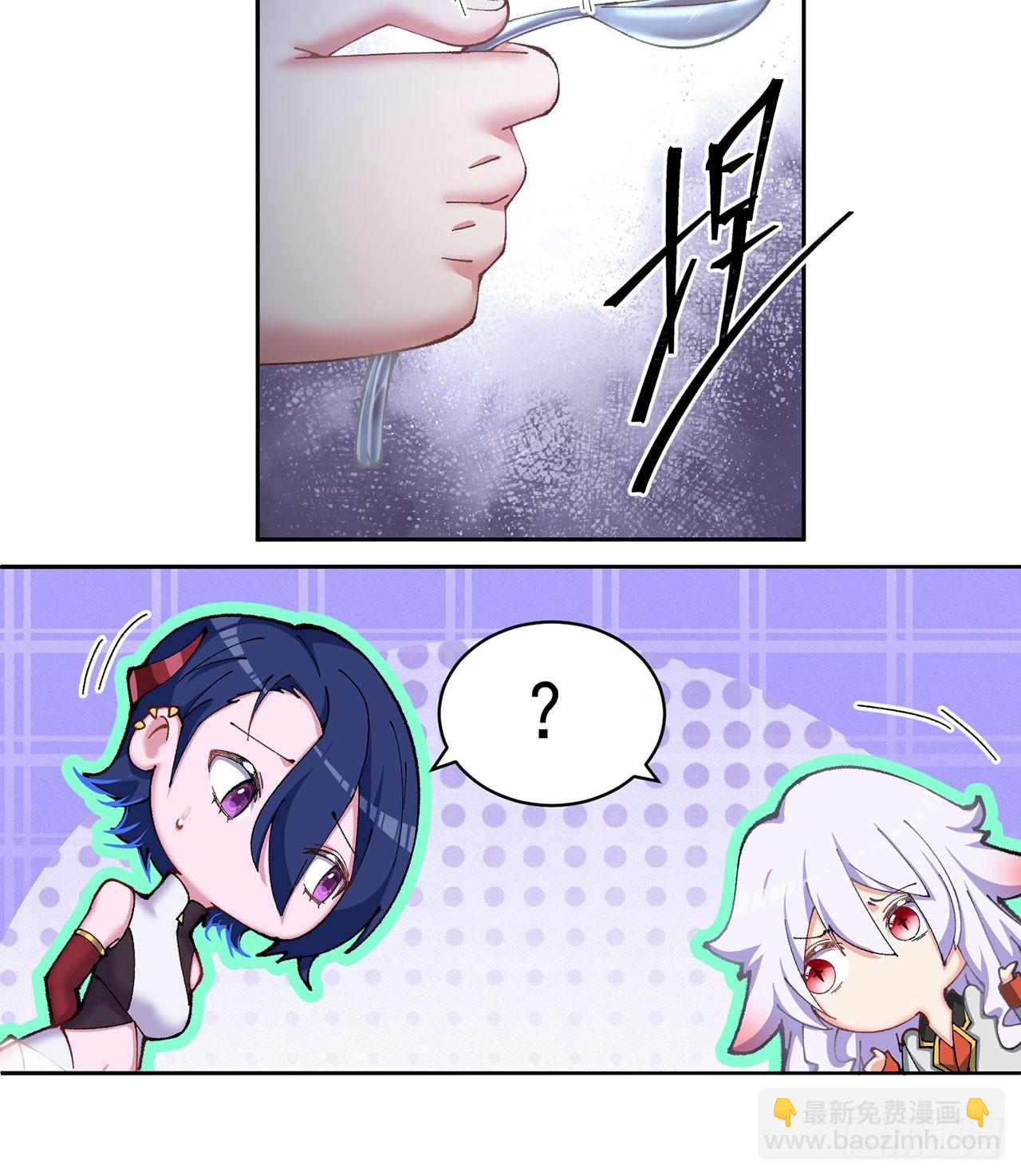 321回-我是萝莉控！(1/2)-第332话