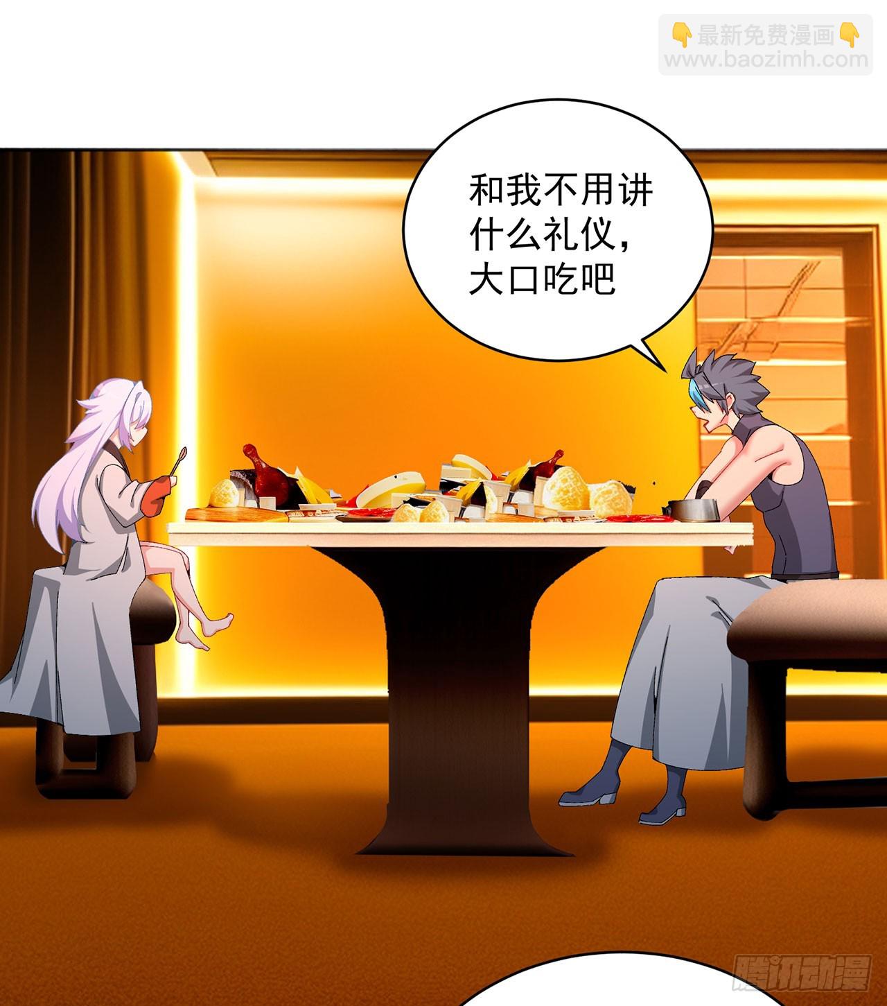321回-我是萝莉控！(1/2)-第332话