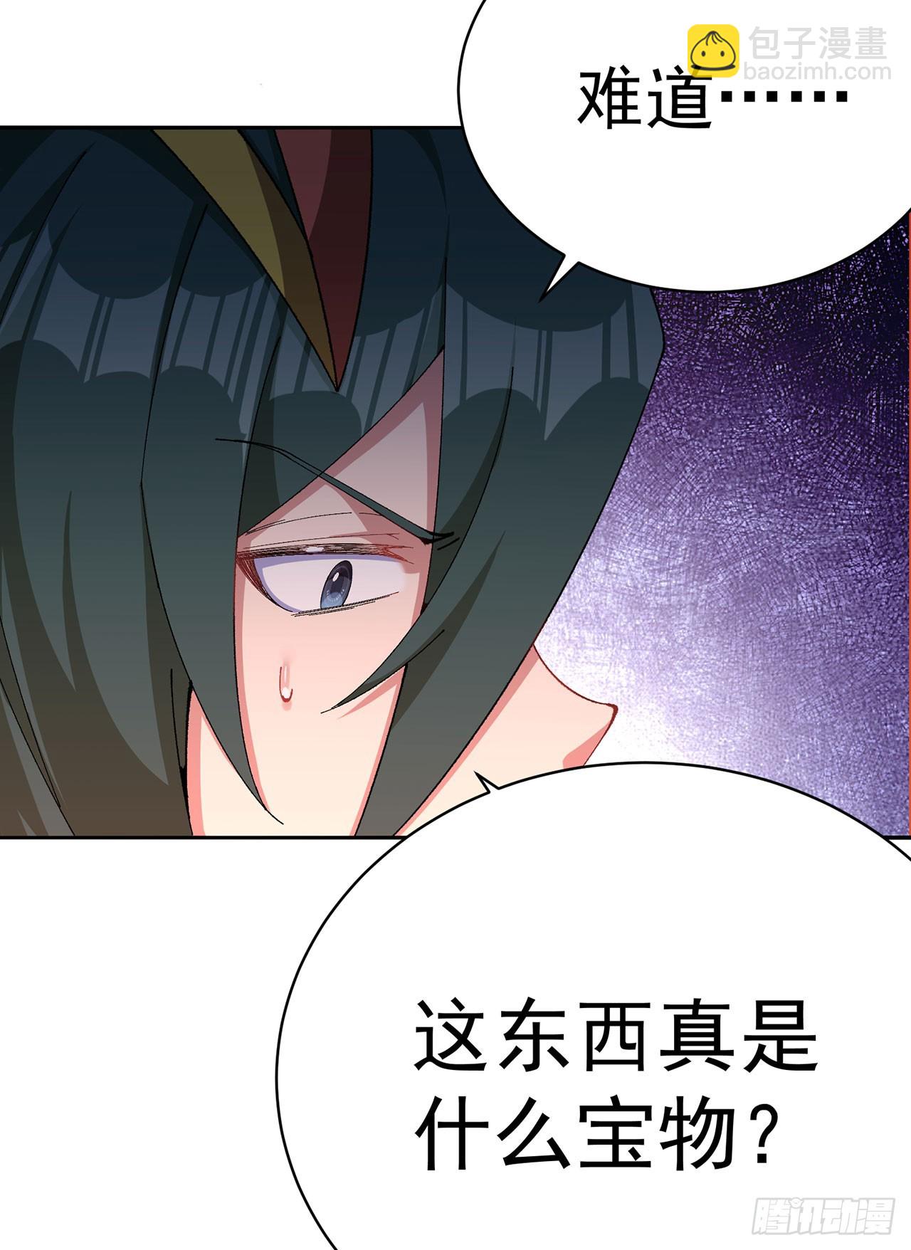 323回-亻尔 女 子(1/2)-第334话