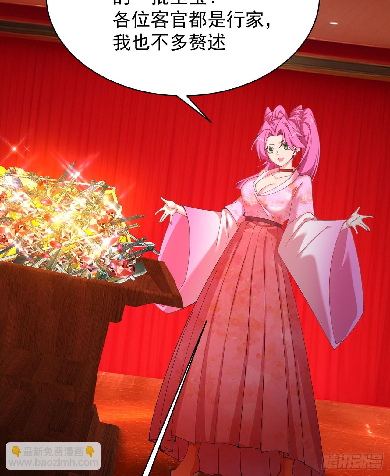 325回-谁懂啊家人们(1/2)-第336话