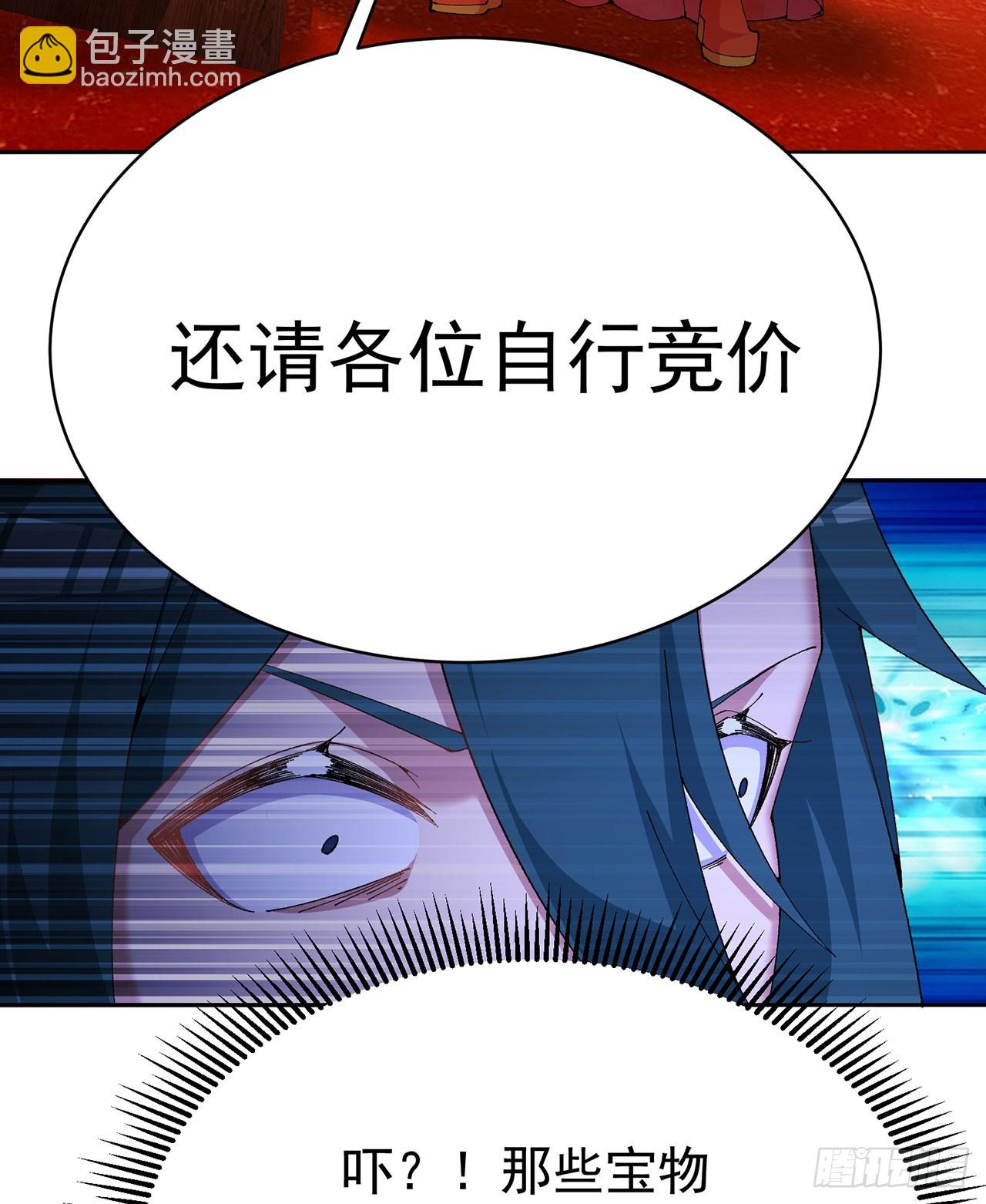 325回-谁懂啊家人们(1/2)-第336话