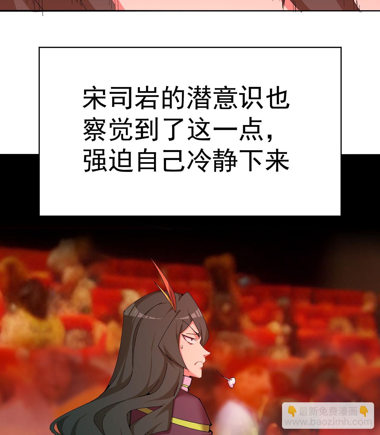 325回-谁懂啊家人们(1/2)-第336话