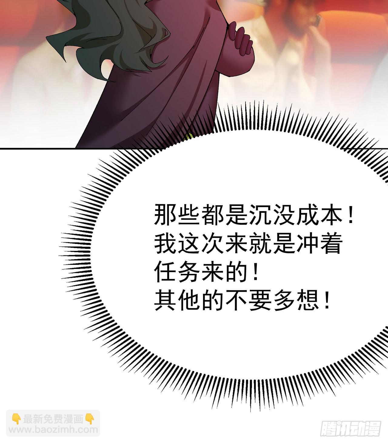 325回-谁懂啊家人们(1/2)-第336话