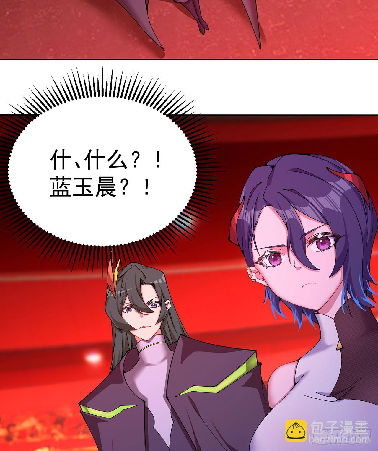 325回-谁懂啊家人们(1/2)-第336话