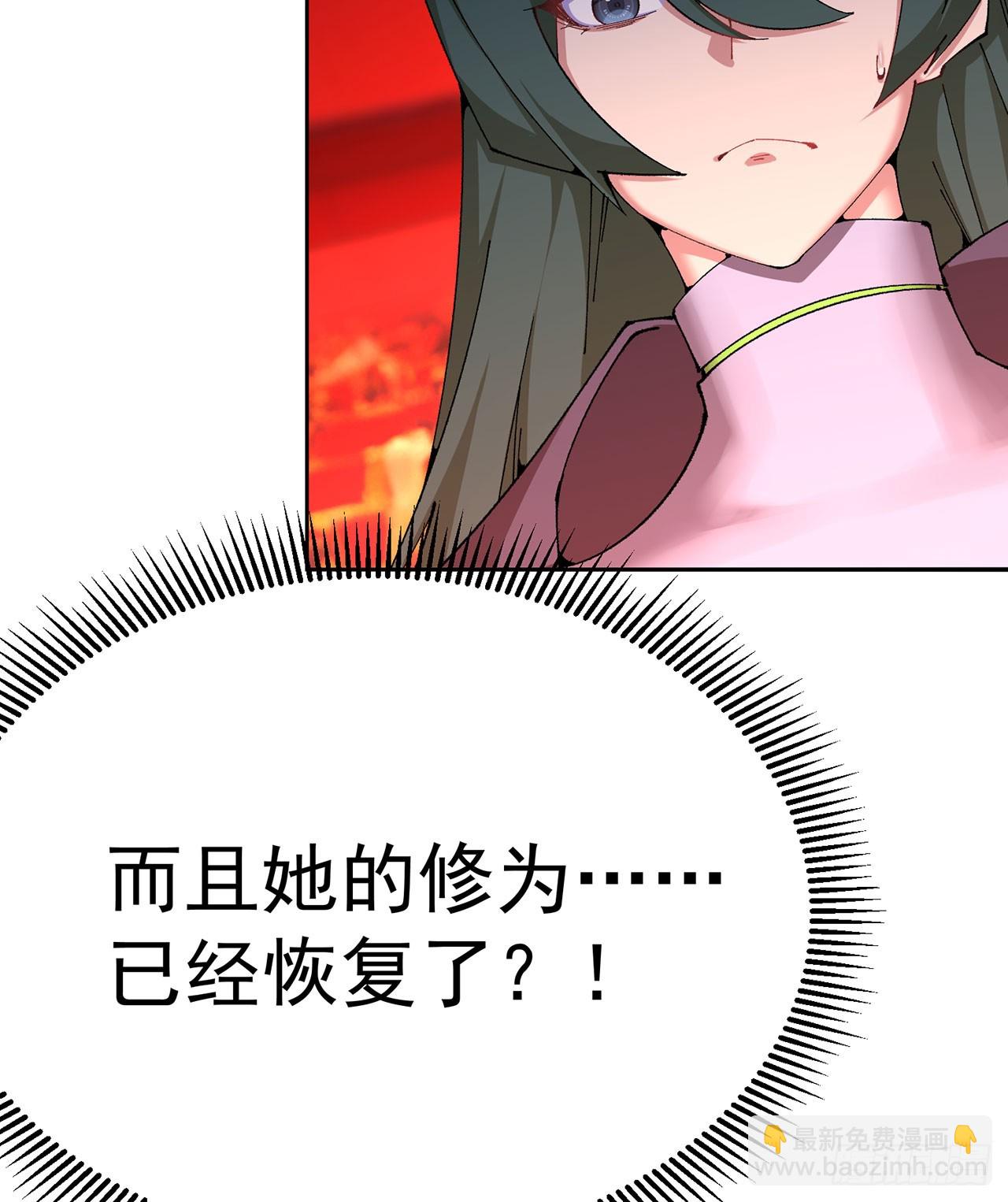 325回-谁懂啊家人们(1/2)-第336话