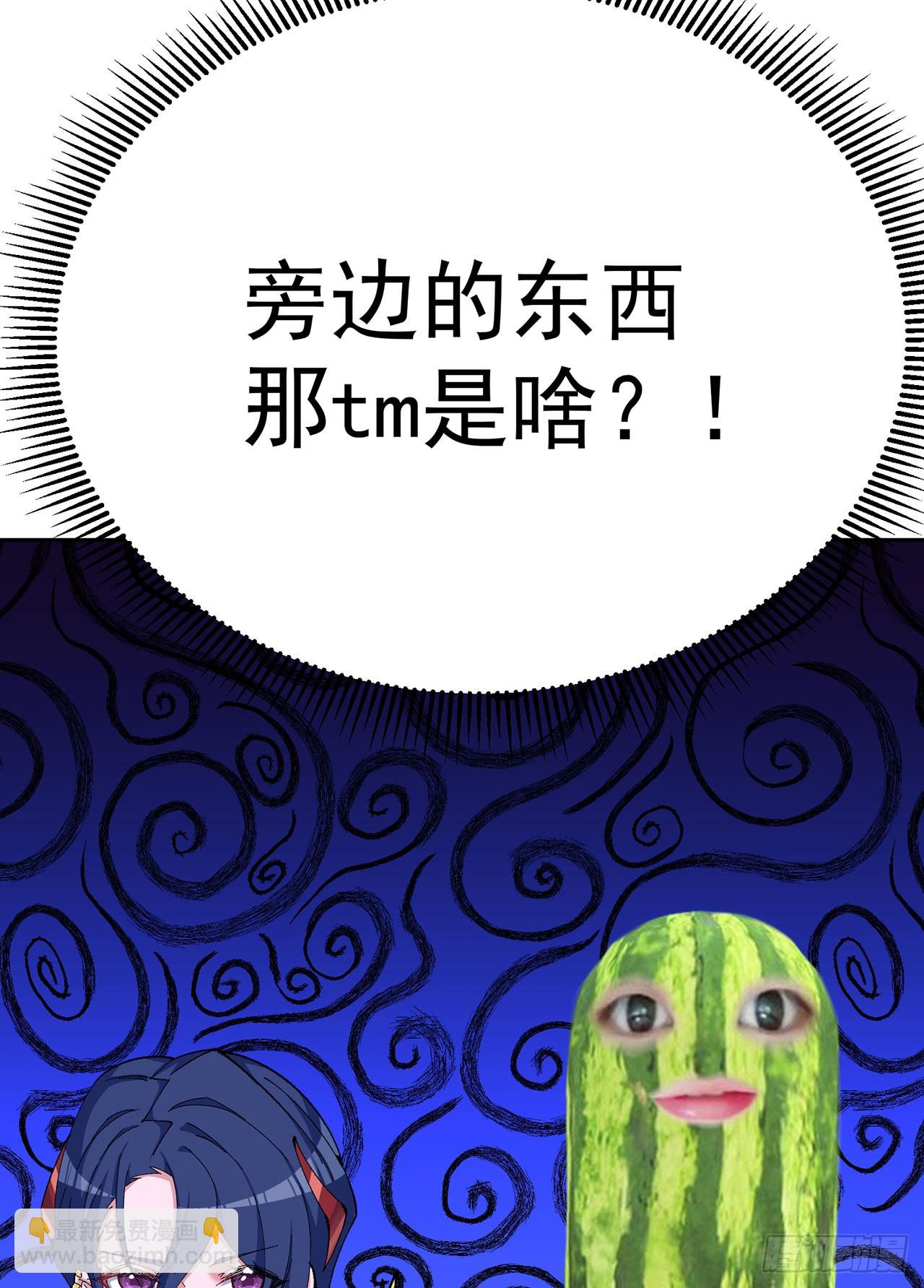 325回-谁懂啊家人们(1/2)-第336话